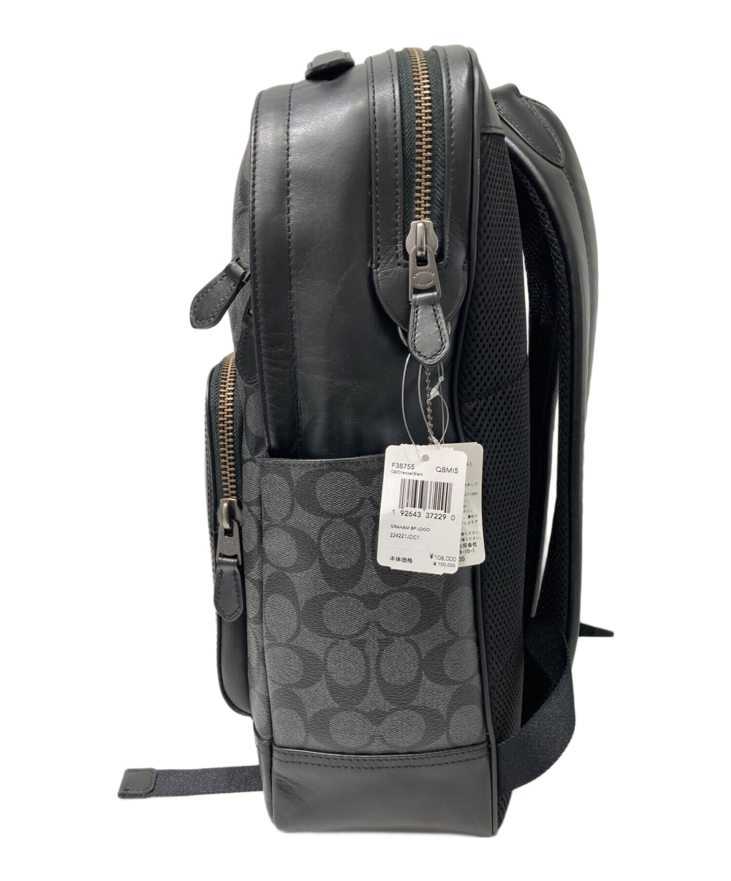 【てら】COACH コーチ シグネチャー　リュック 中古・古着通販】COACH (コーチ) COACH シグネチャー リュック