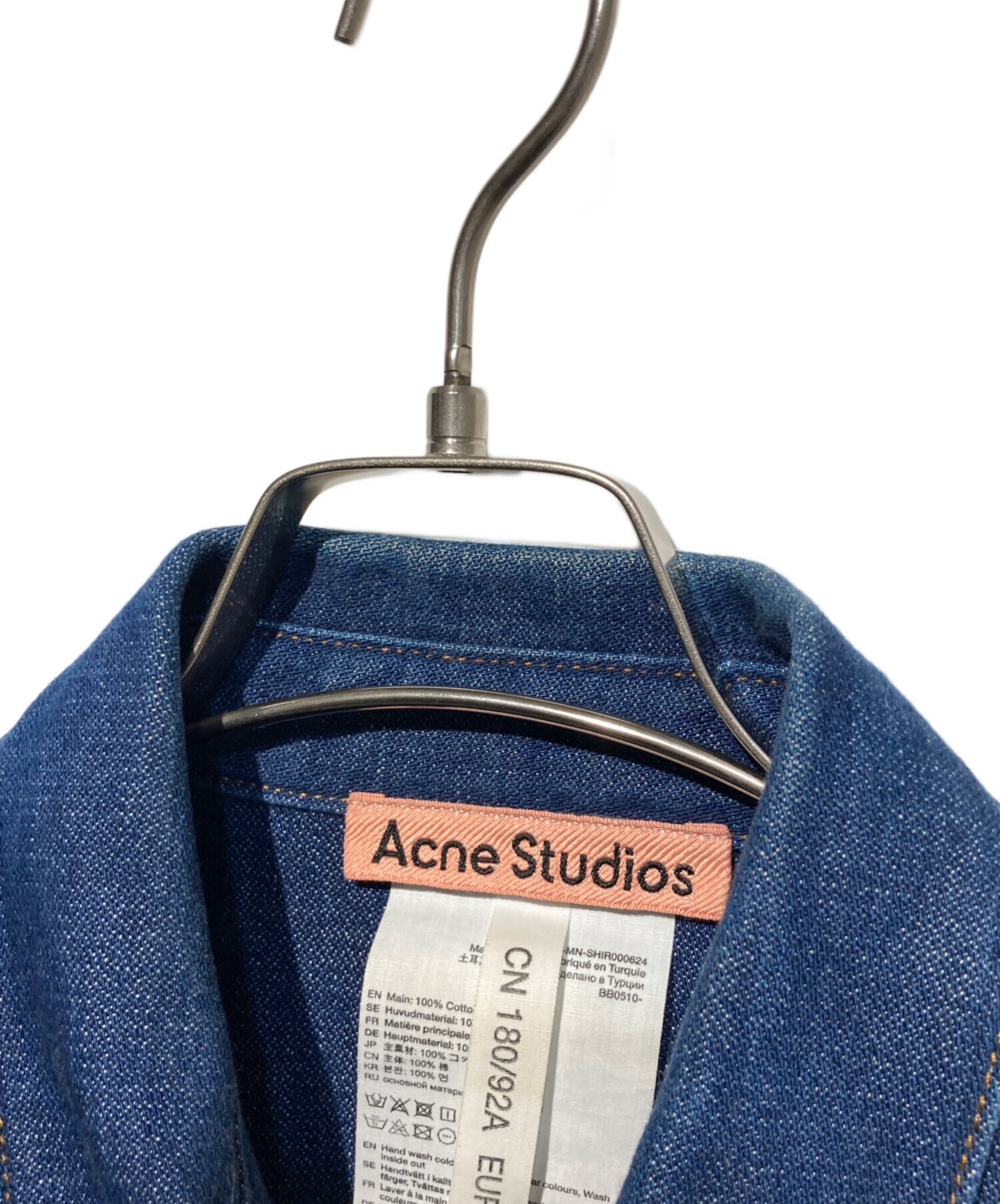 中古・古着通販】Acne studios (アクネ ストゥディオス) デニム