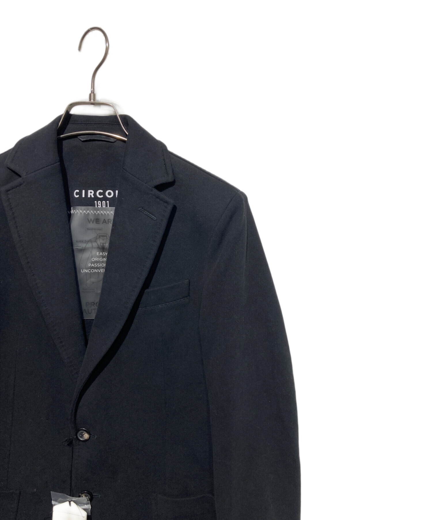 中古・古着通販】Circolo 1901 (チルコロ1901) カシミアタッチ 