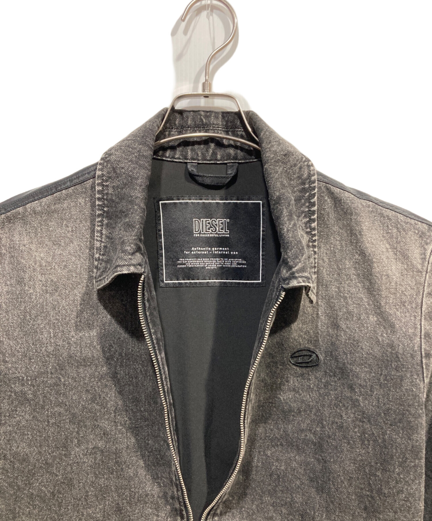 中古・古着通販】DIESEL (ディーゼル) J-HARRIS デニムジャケット 