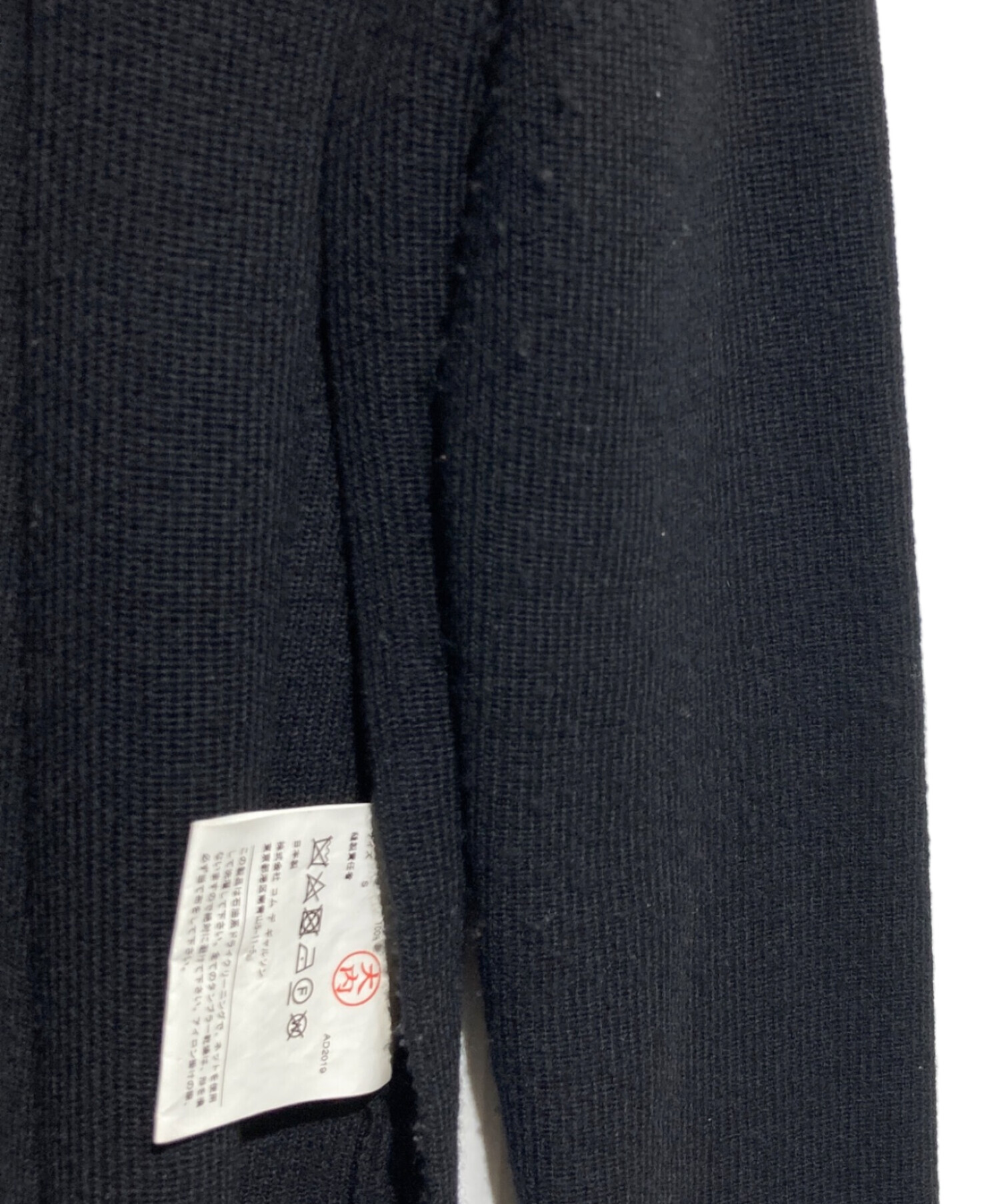 中古・古着通販】BLACK COMME des GARCONS (ブラックコムデギャルソン 