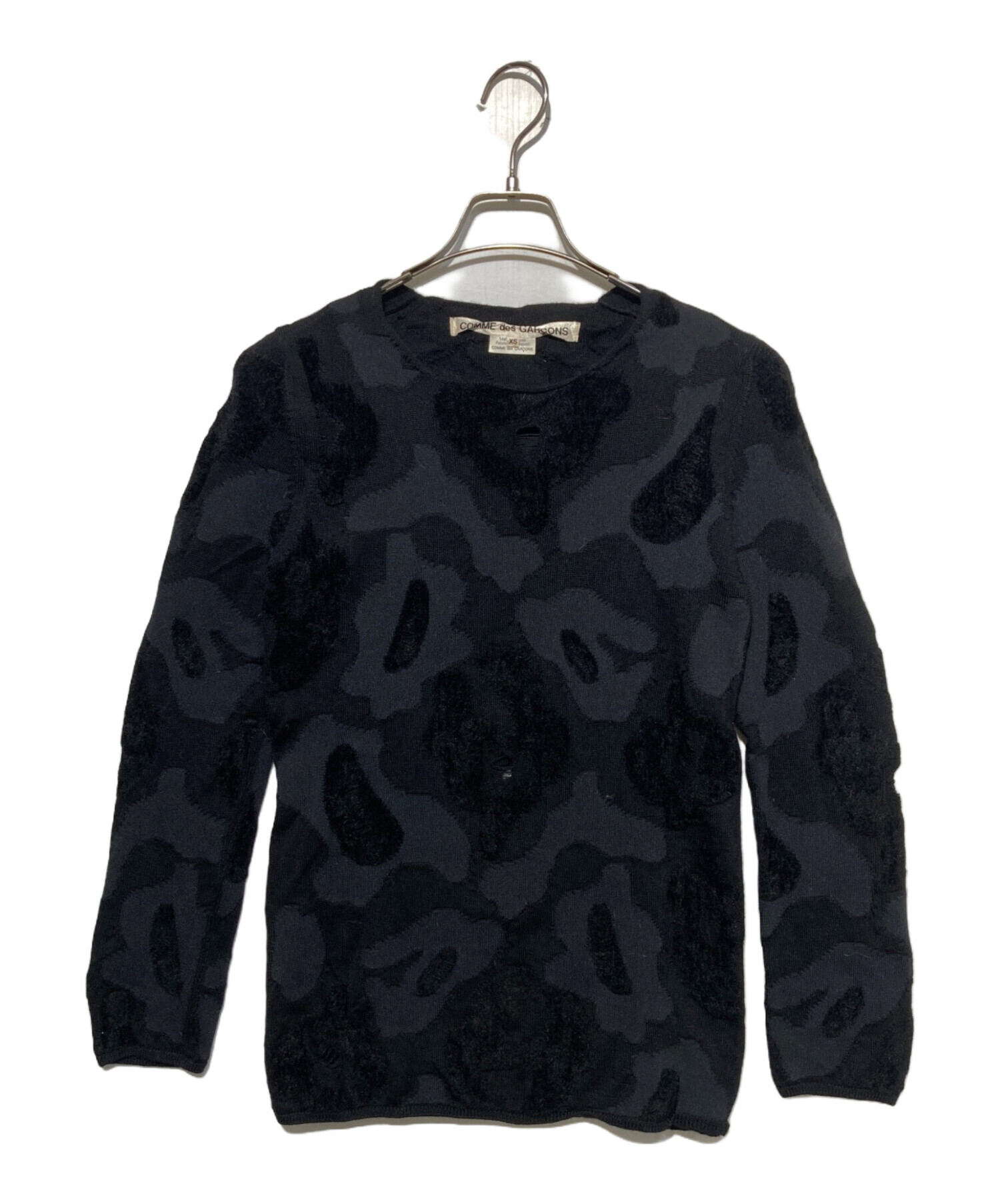 中古・古着通販】COMME des GARCONS (コムデギャルソン) ダメージ加工 