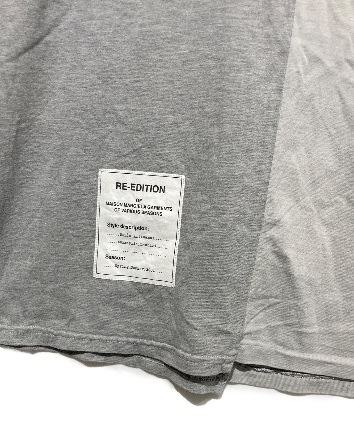 中古・古着通販】Maison Margiela (メゾンマルジェラ) RE-EDITION