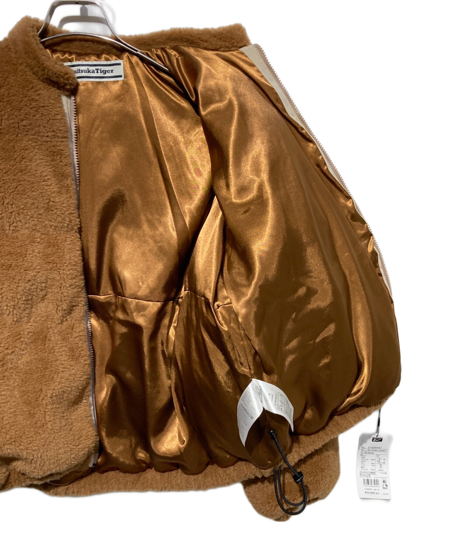 中古・古着通販】Onitsuka Tiger (オニツカタイガー) ダウンジャケット