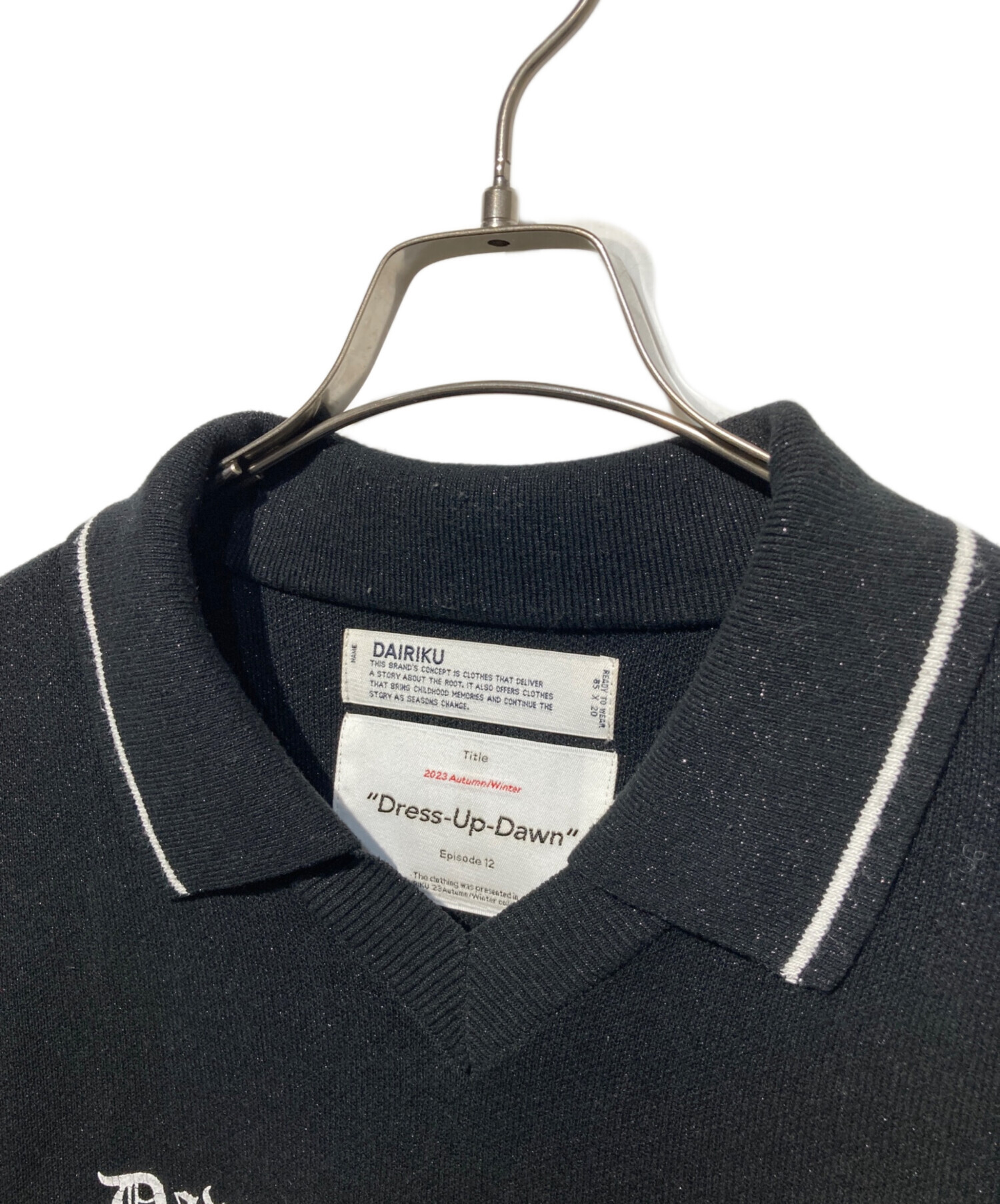 中古・古着通販】DAIRIKU (ダイリク) lame soccer uniform knit