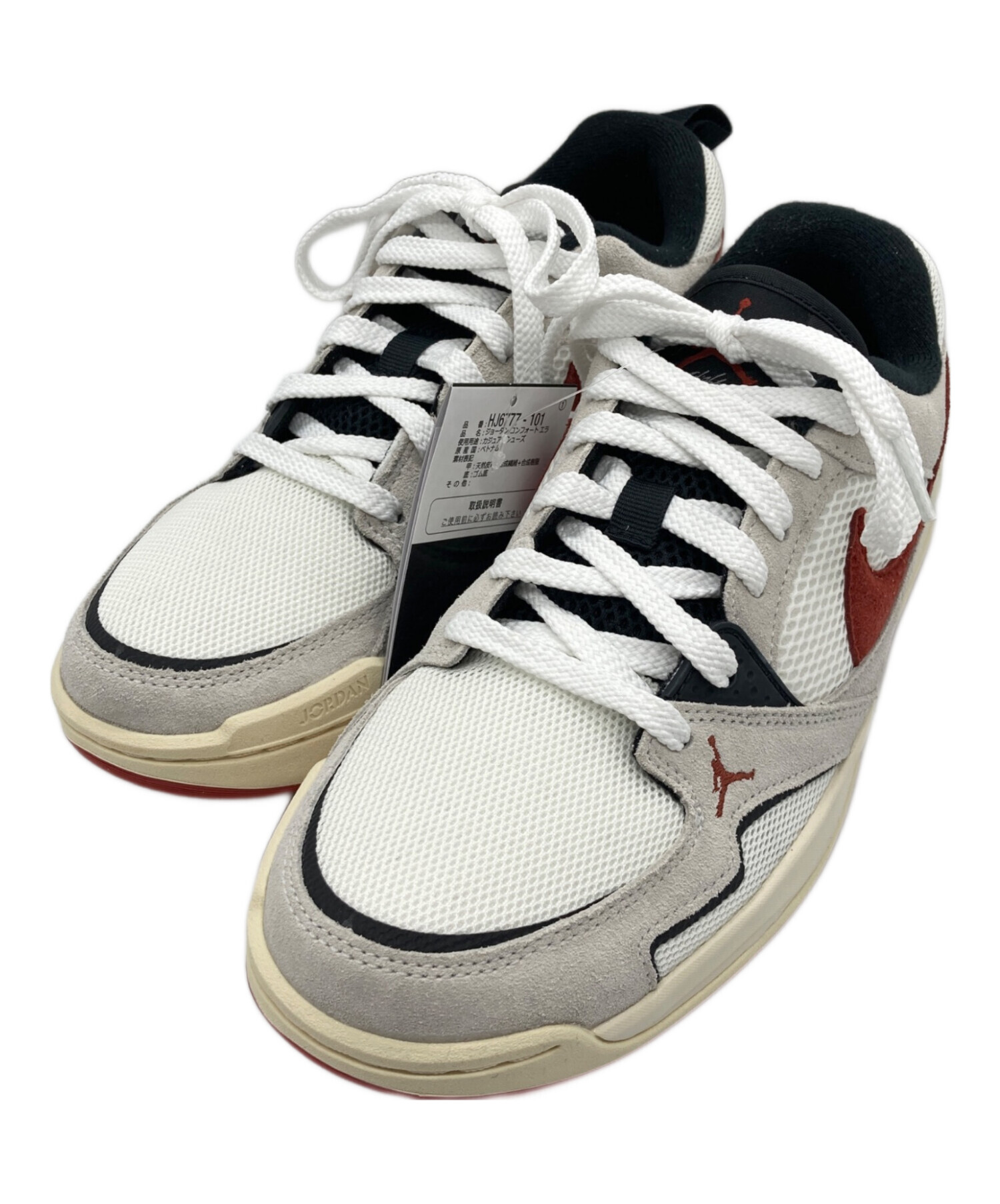 中古・古着通販】NIKE (ナイキ) JORDAN CMFT ERA ベージュ サイズ:27cm 