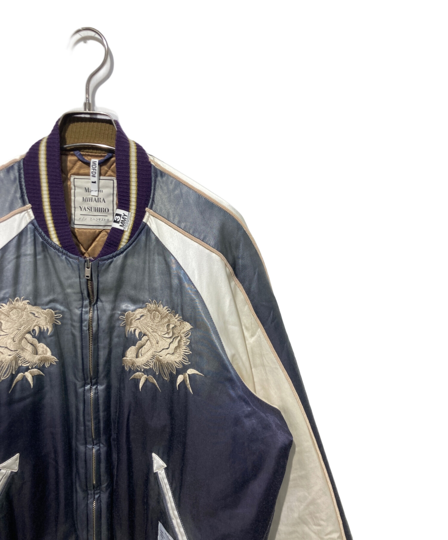 中古・古着通販】Maison MIHARA YASUHIRO (メゾン ミハラ ヤスヒロ