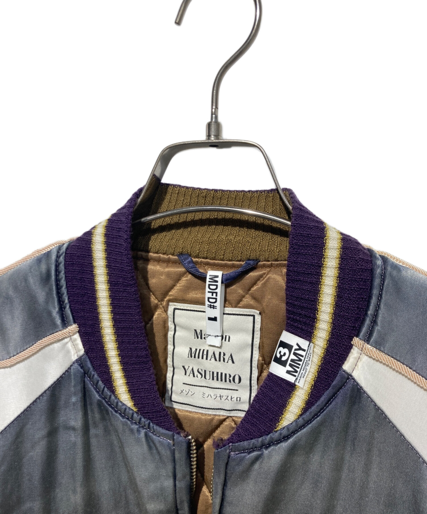 中古・古着通販】Maison MIHARA YASUHIRO (メゾン ミハラ ヤスヒロ