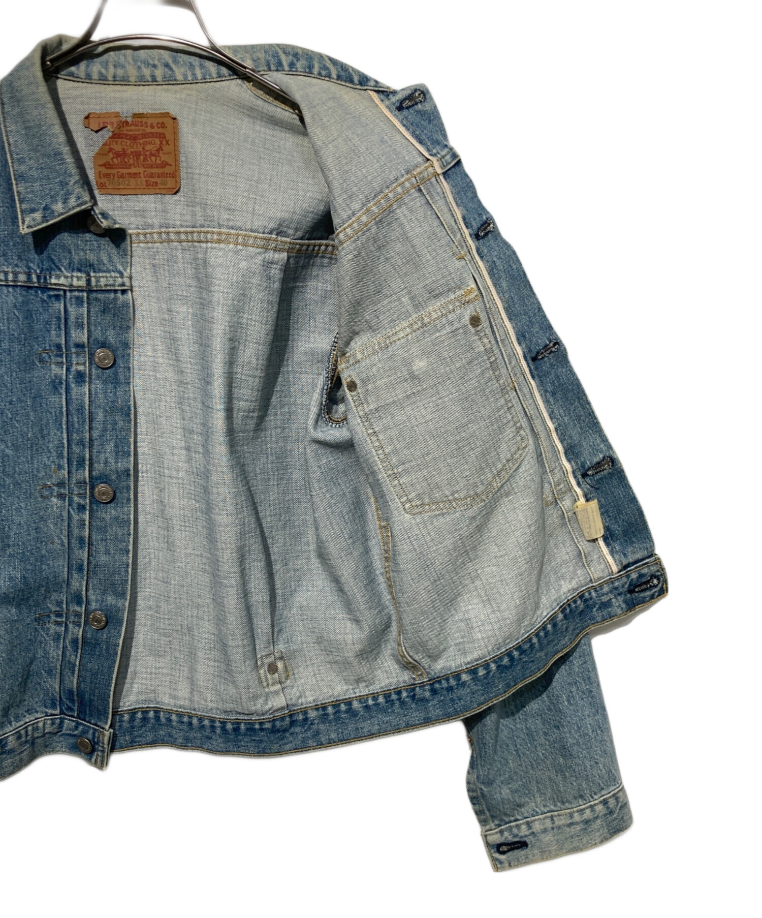 中古・古着通販】LEVI'S (リーバイス) 70502XX復刻デニムジャケット