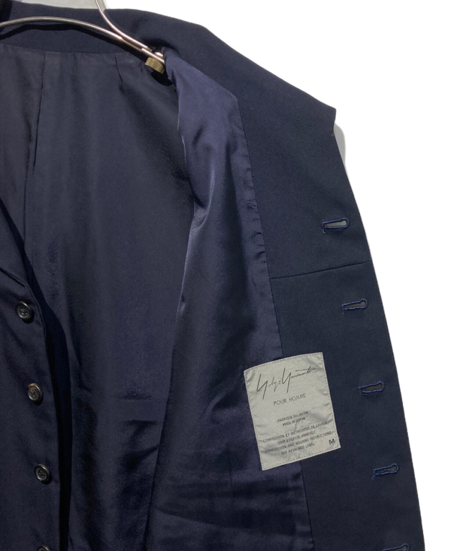 中古・古着通販】Yohji Yamamoto pour homme (ヨウジヤマモト