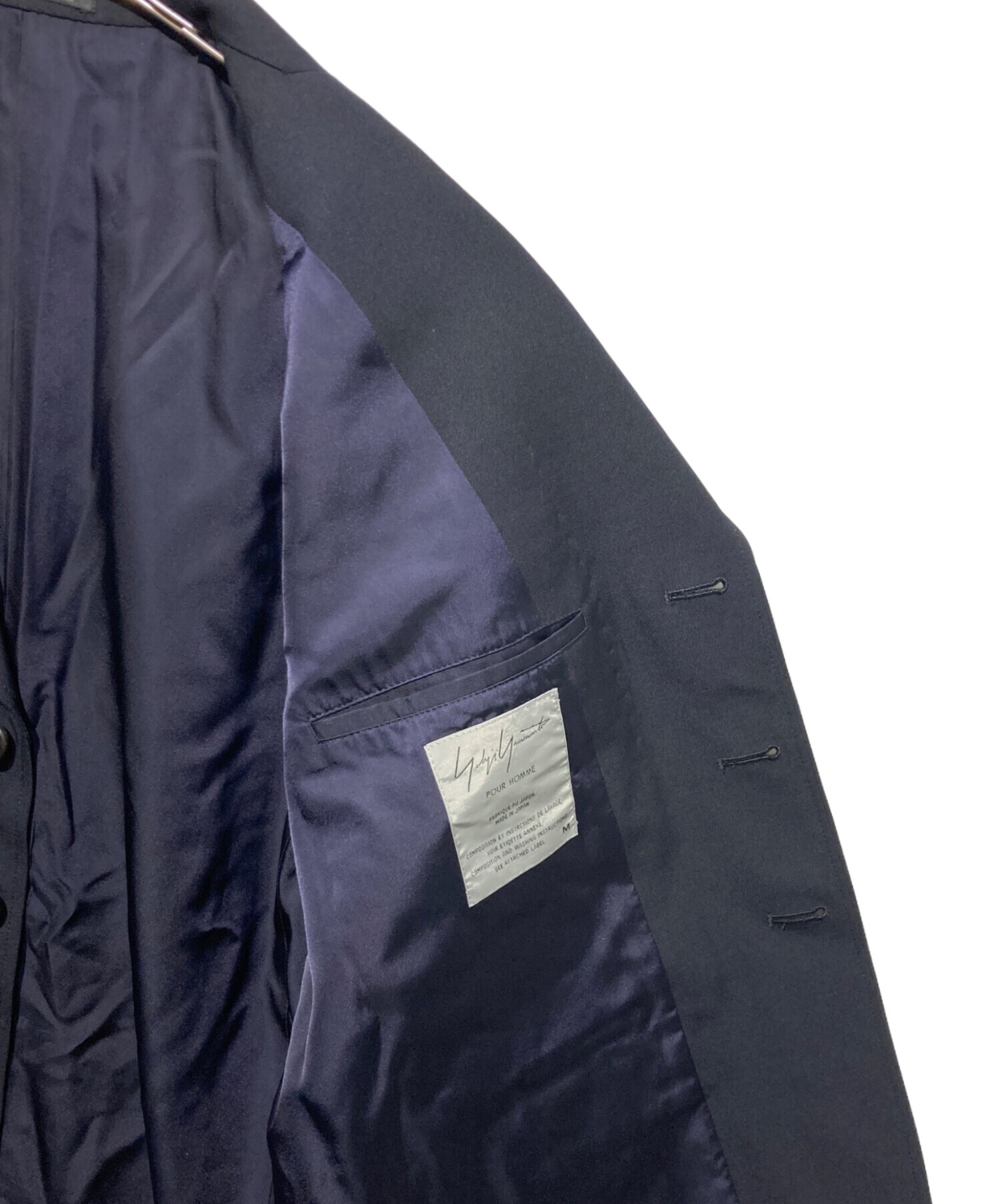 中古・古着通販】Yohji Yamamoto pour homme (ヨウジヤマモト