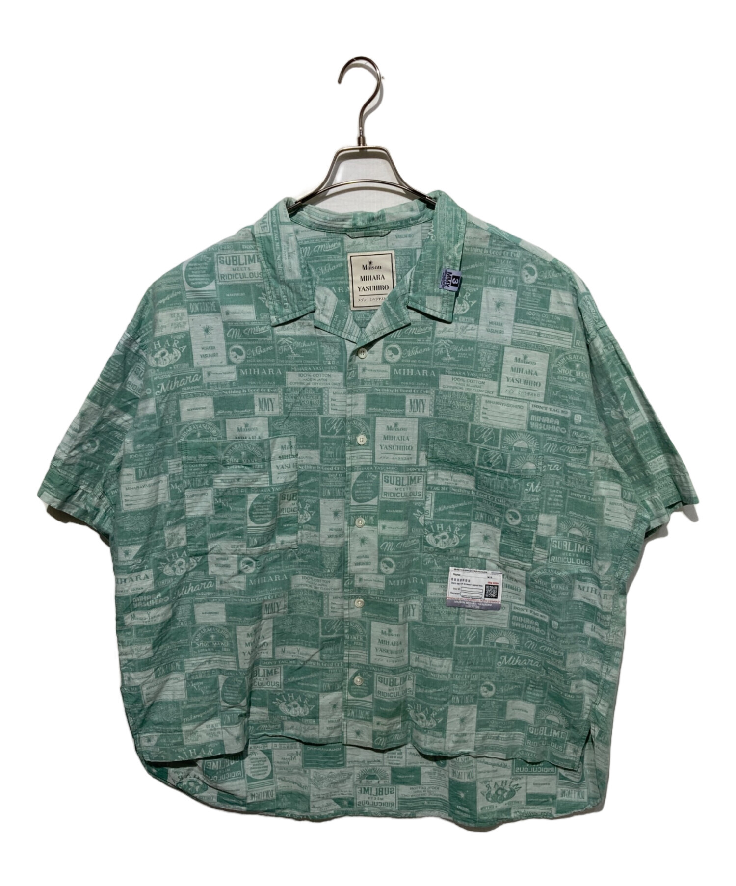 中古・古着通販】MIHARA YASUHIRO (ミハラヤスヒロ) Classic Tag