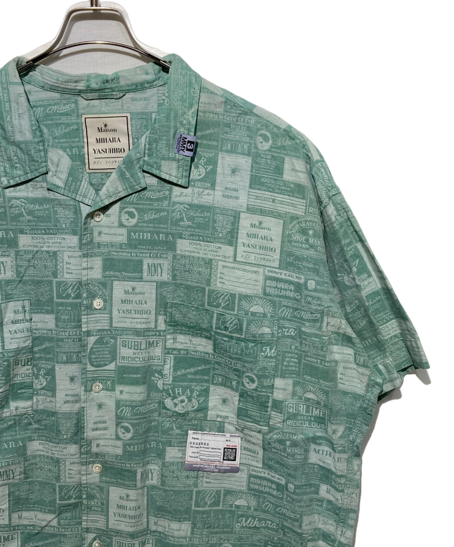中古・古着通販】MIHARA YASUHIRO (ミハラヤスヒロ) Classic Tag