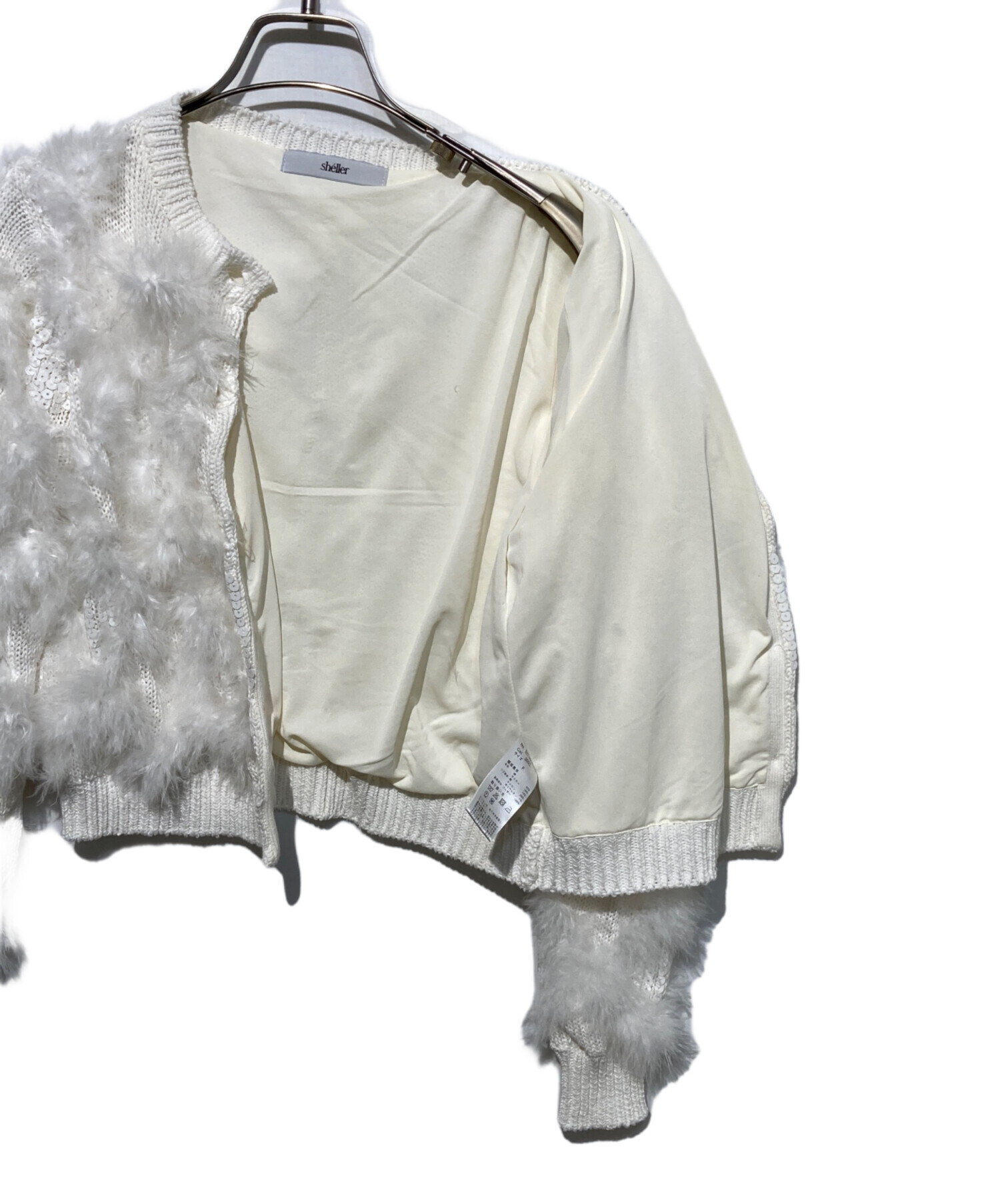 中古・古着通販】sheller (シェリエ) Feather fur cardigan ホワイト