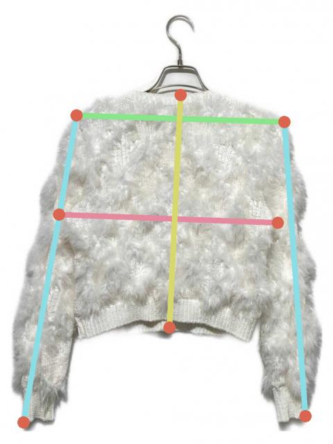 中古・古着通販】sheller (シェリエ) Feather fur cardigan ホワイト