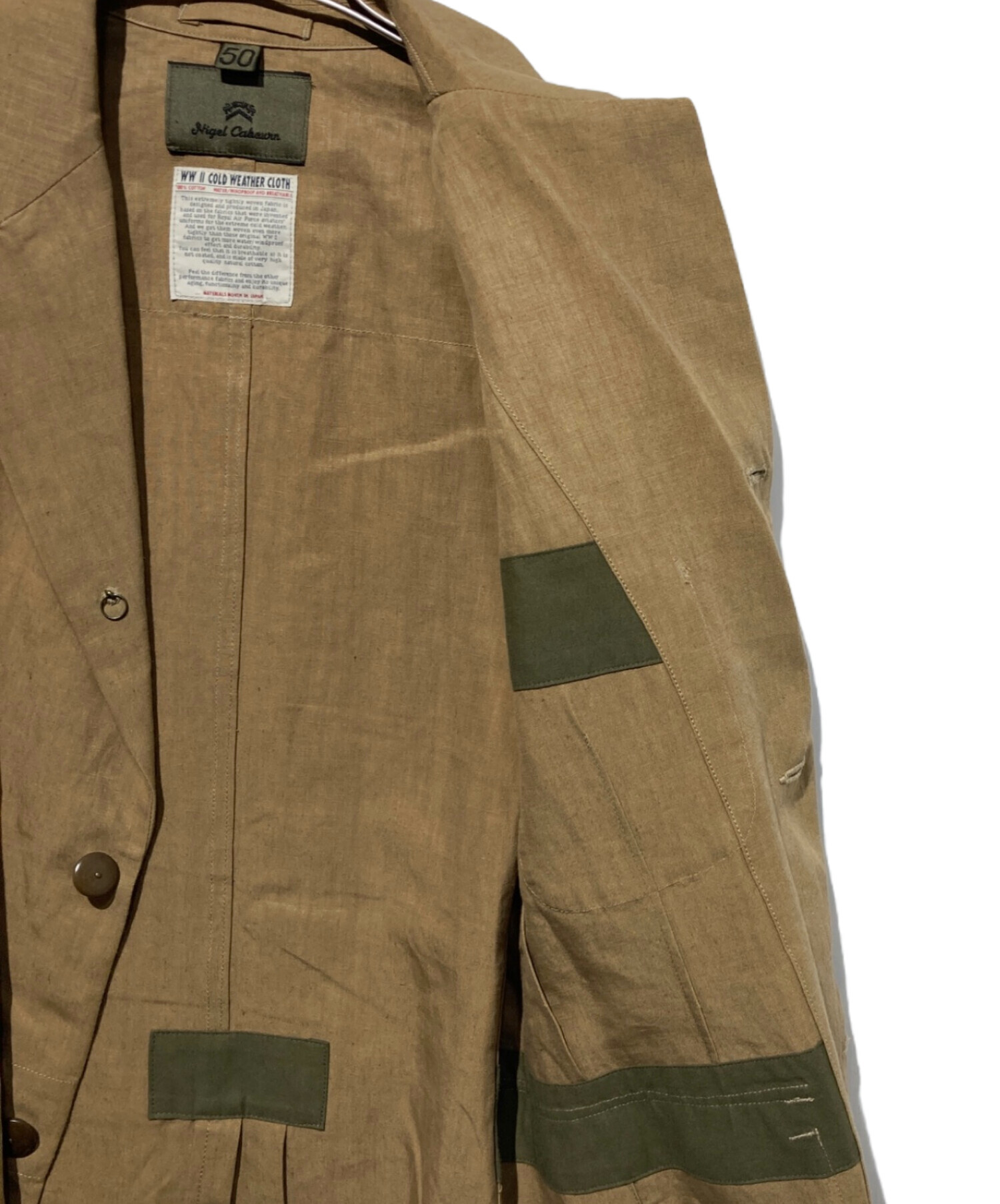 中古・古着通販】NIGEL CABOURN (ナイジェルケーボン) MALLORY JACKET 中古・古着通販】NIGEL CABOURN (ナイジェルケーボン) MALLORY JACKET