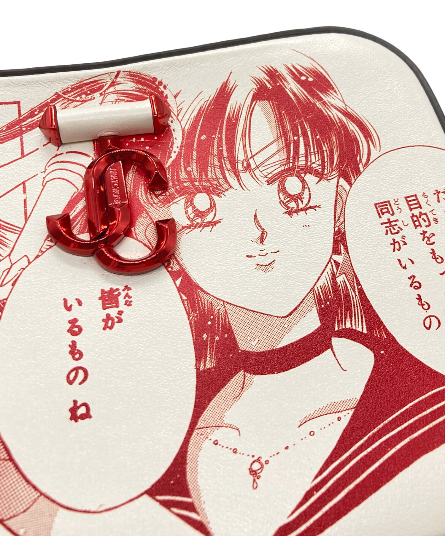 ジミーチュウ　セーラームーン　非売品　レコード ジミー チュウ」×「美少女戦士セーラームーン」のコラボ第2弾 YAR