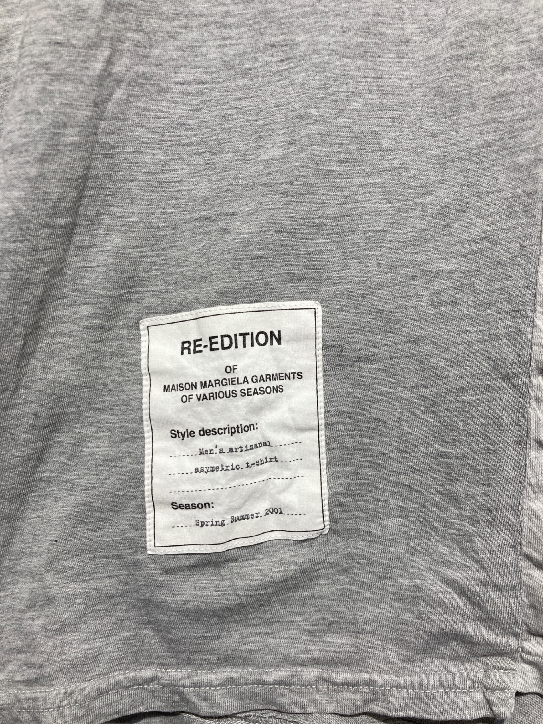【SALE】マルジェラ RE-EDITION リバーシブルグレーサテンベスト 中古・古着通販】Maison Margiela (メゾンマルジェラ) RE-EDITION