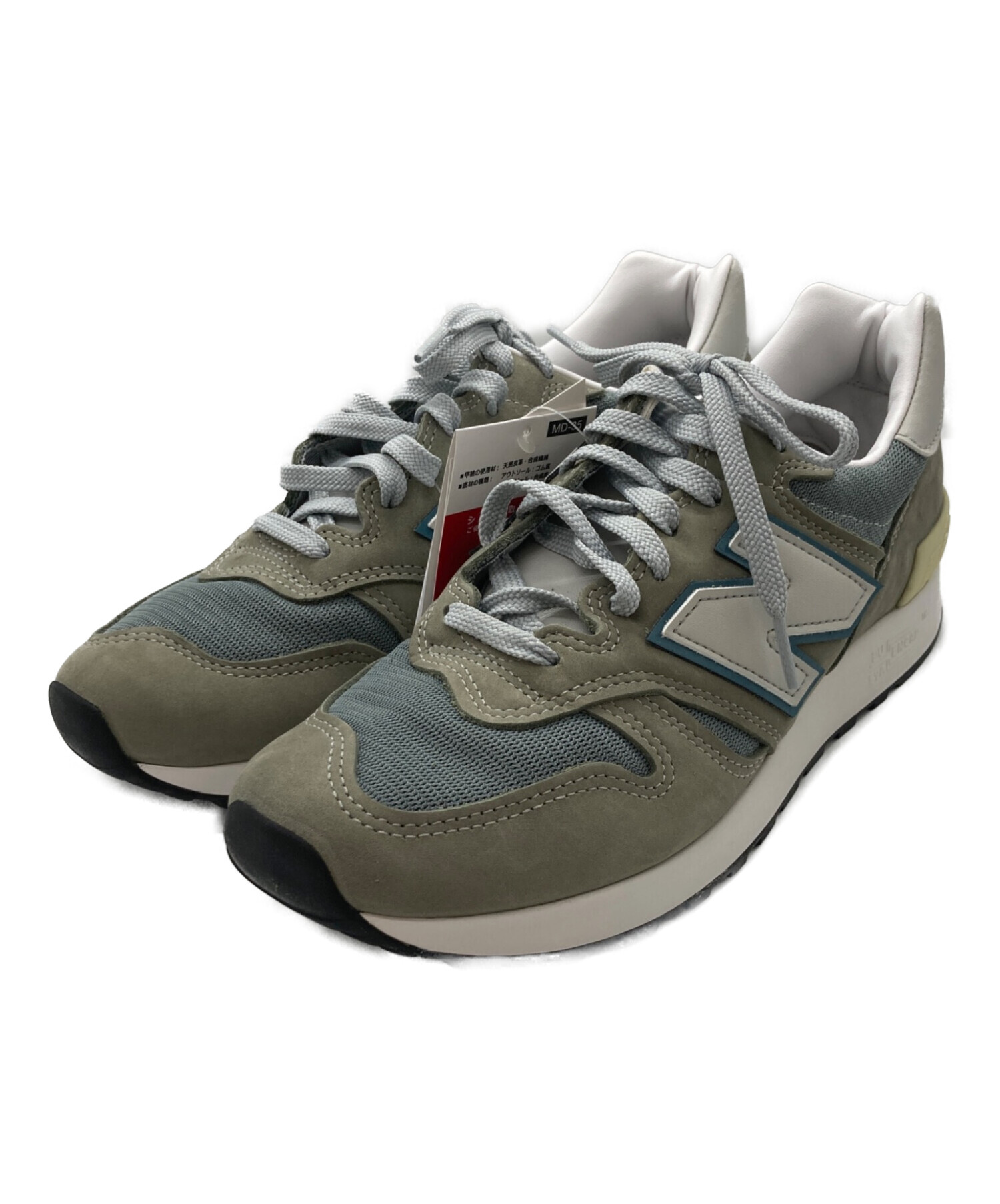 中古・古着通販】NEW BALANCE (ニューバランス) 1300JP ローカット