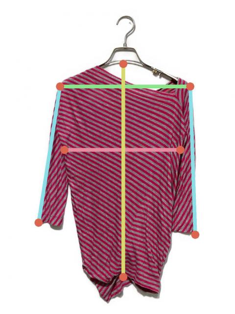 中古・古着通販】Vivienne Westwood RED LABEL (ヴィヴィアンウエスト