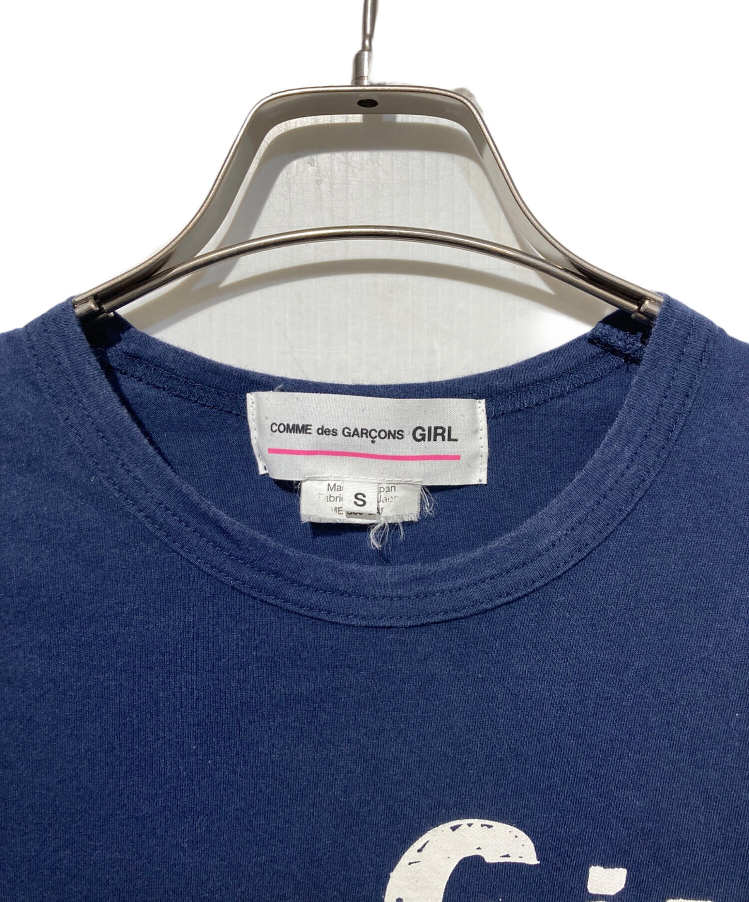 中古・古着通販】COMME des GARCONS GIRL (コムデギャルソンガール