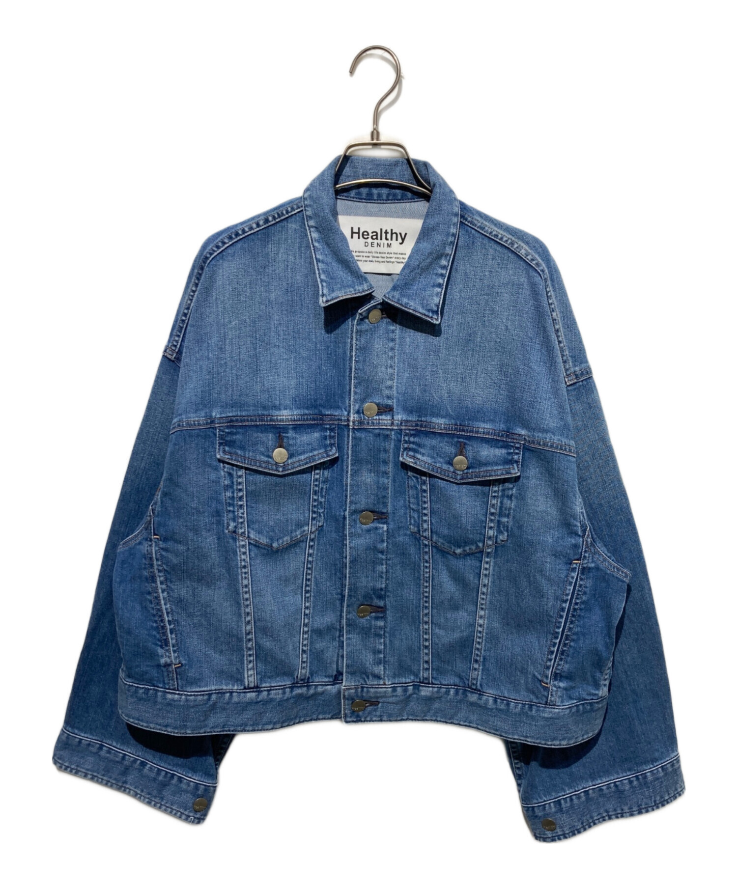 中古・古着通販】Healthy denim (ヘルシーデニム) Latte デニム