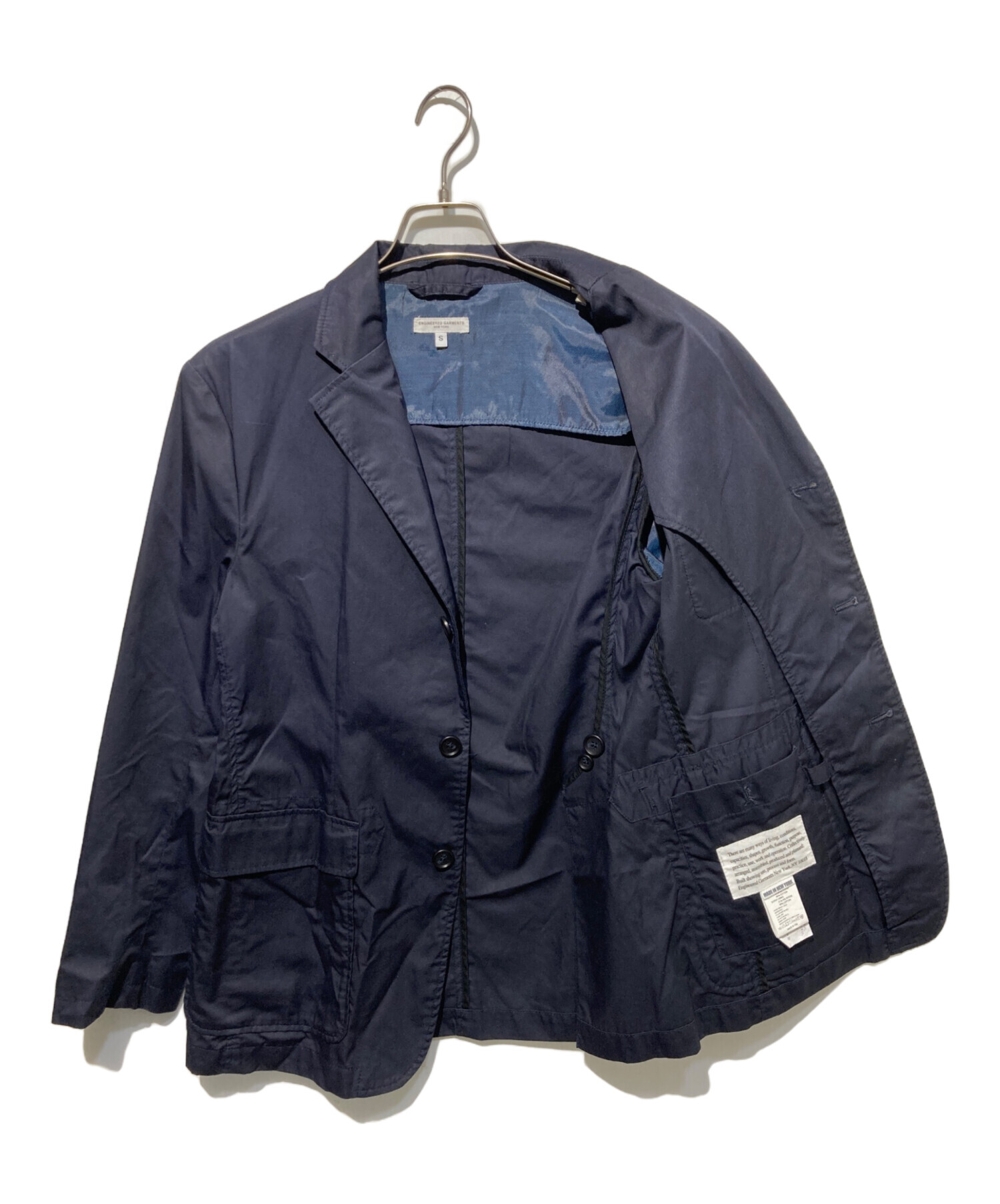 中古・古着通販】Engineered Garments (エンジニアド ガーメンツ 