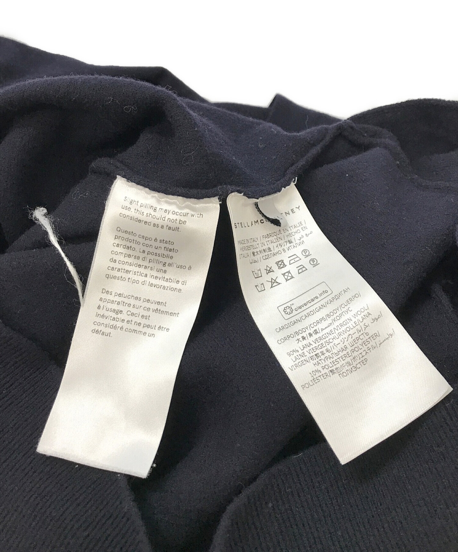 中古・古着通販】STELLA McCARTNEY (ステラマッカートニー) インサイド