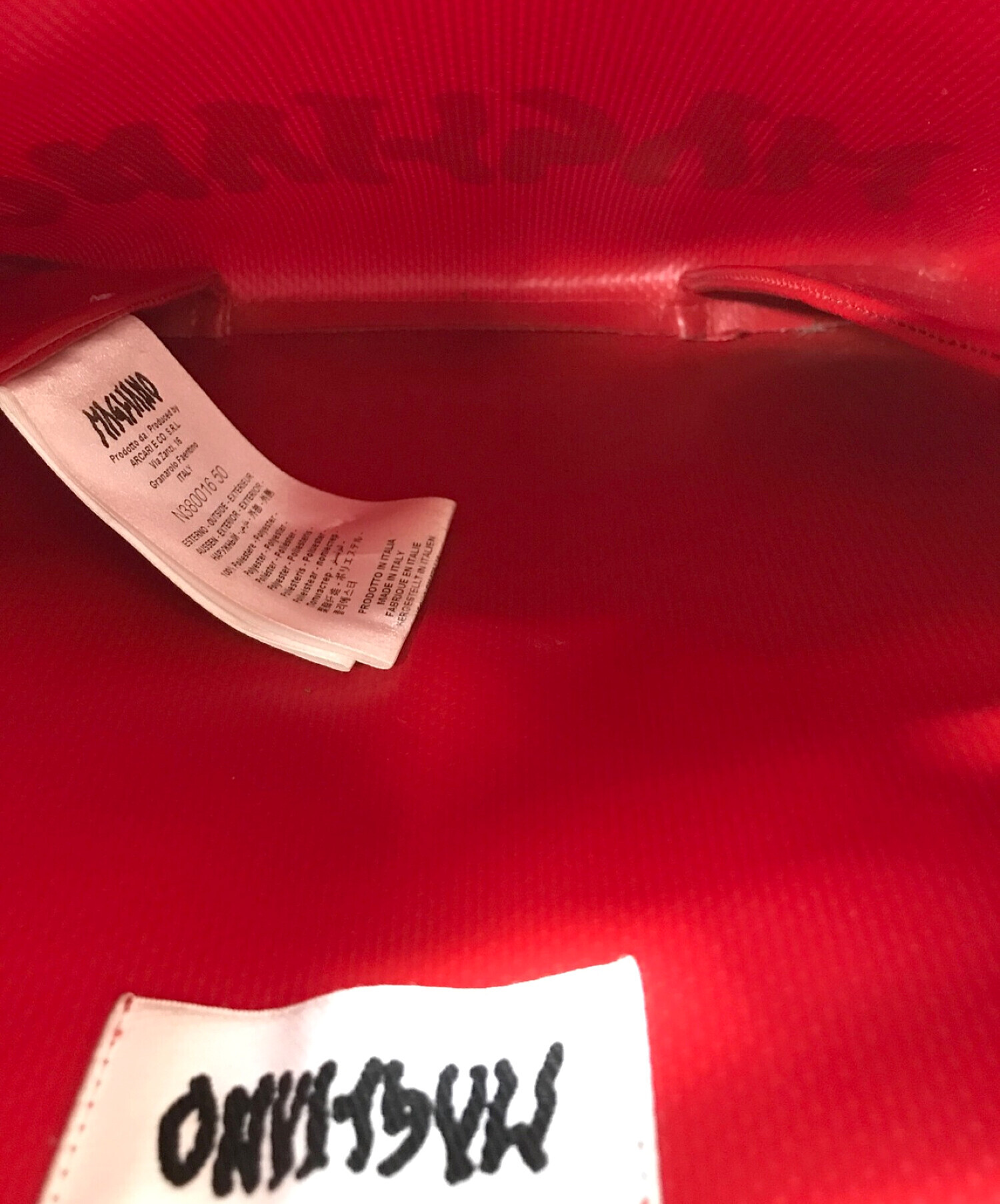 中古・古着通販】MAGLIANO (マリアーノ) バッグ レッド｜ブランド