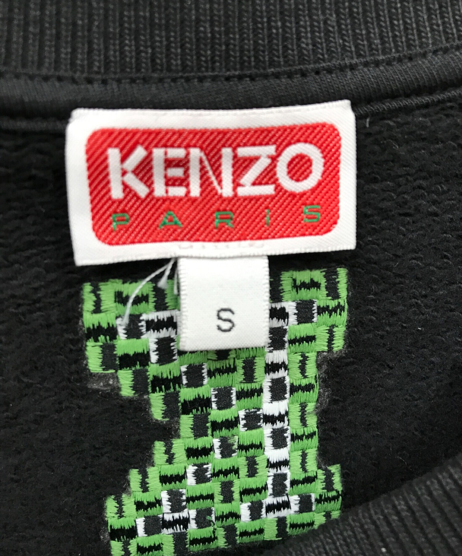 中古・古着通販】KENZO (ケンゾー) 