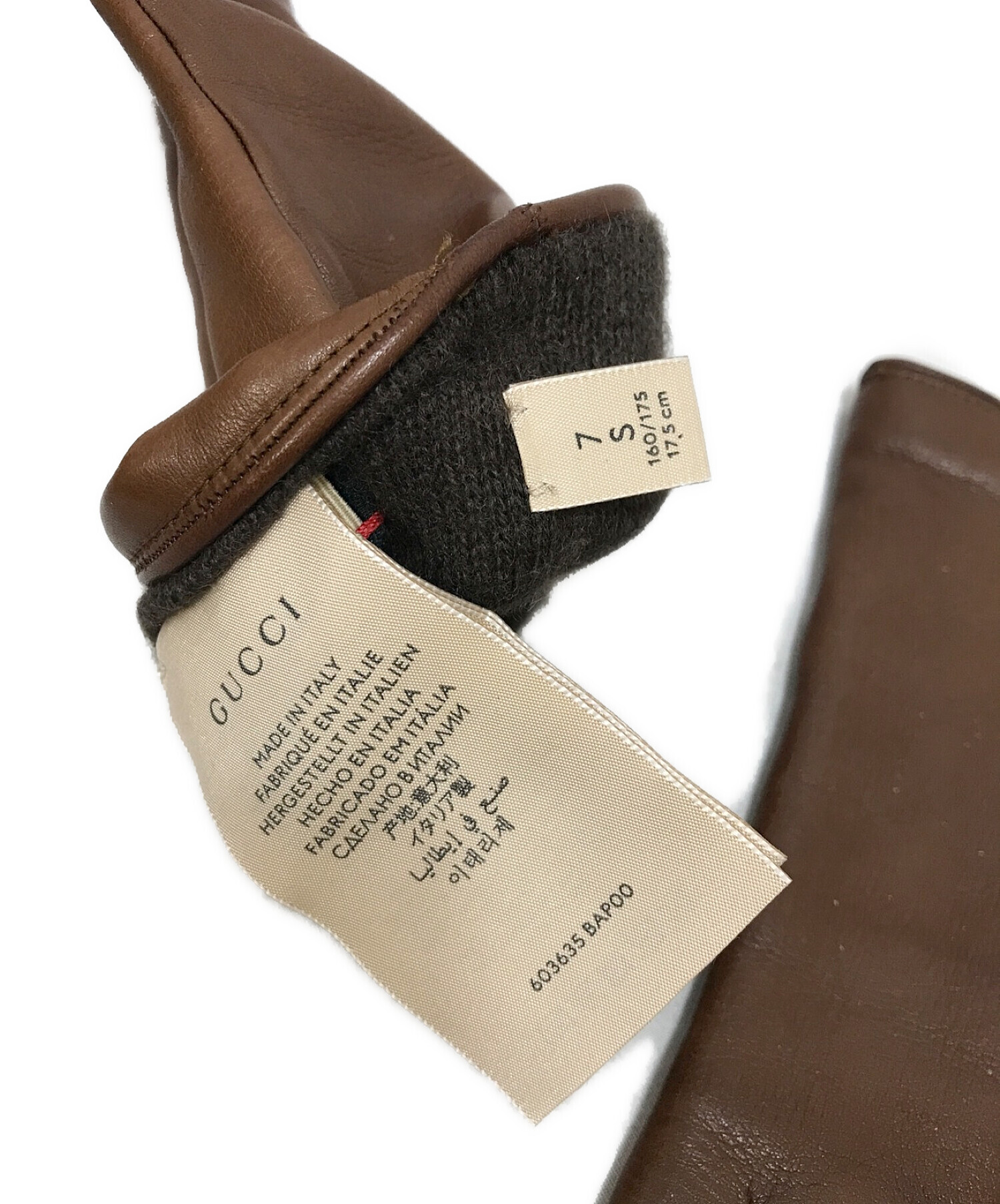 中古・古着通販】GUCCI (グッチ) ホースビットレザーグローブ ブラウン