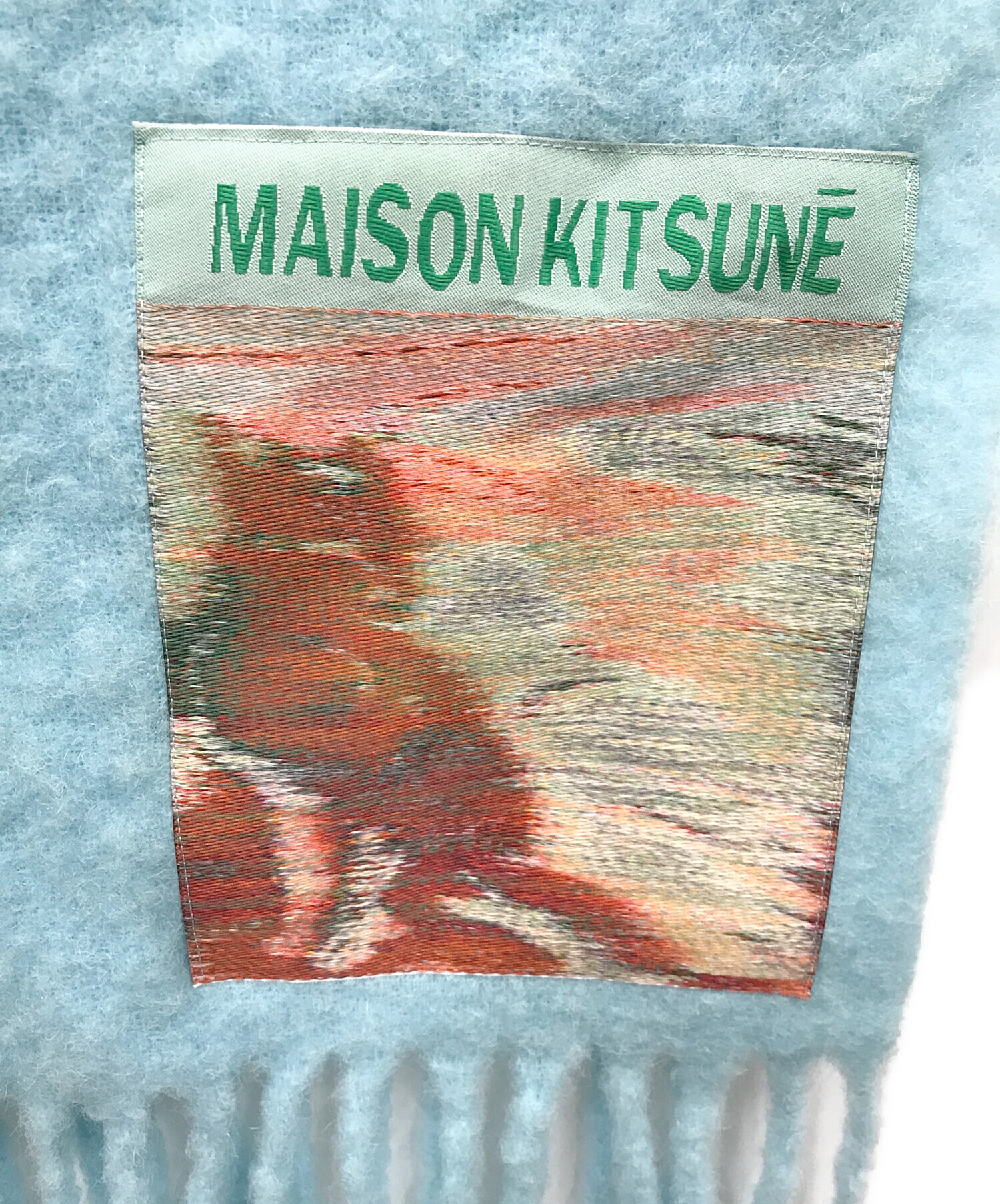 中古・古着通販】MAISON KITSUNE (メゾンキツネ) フォトタグ