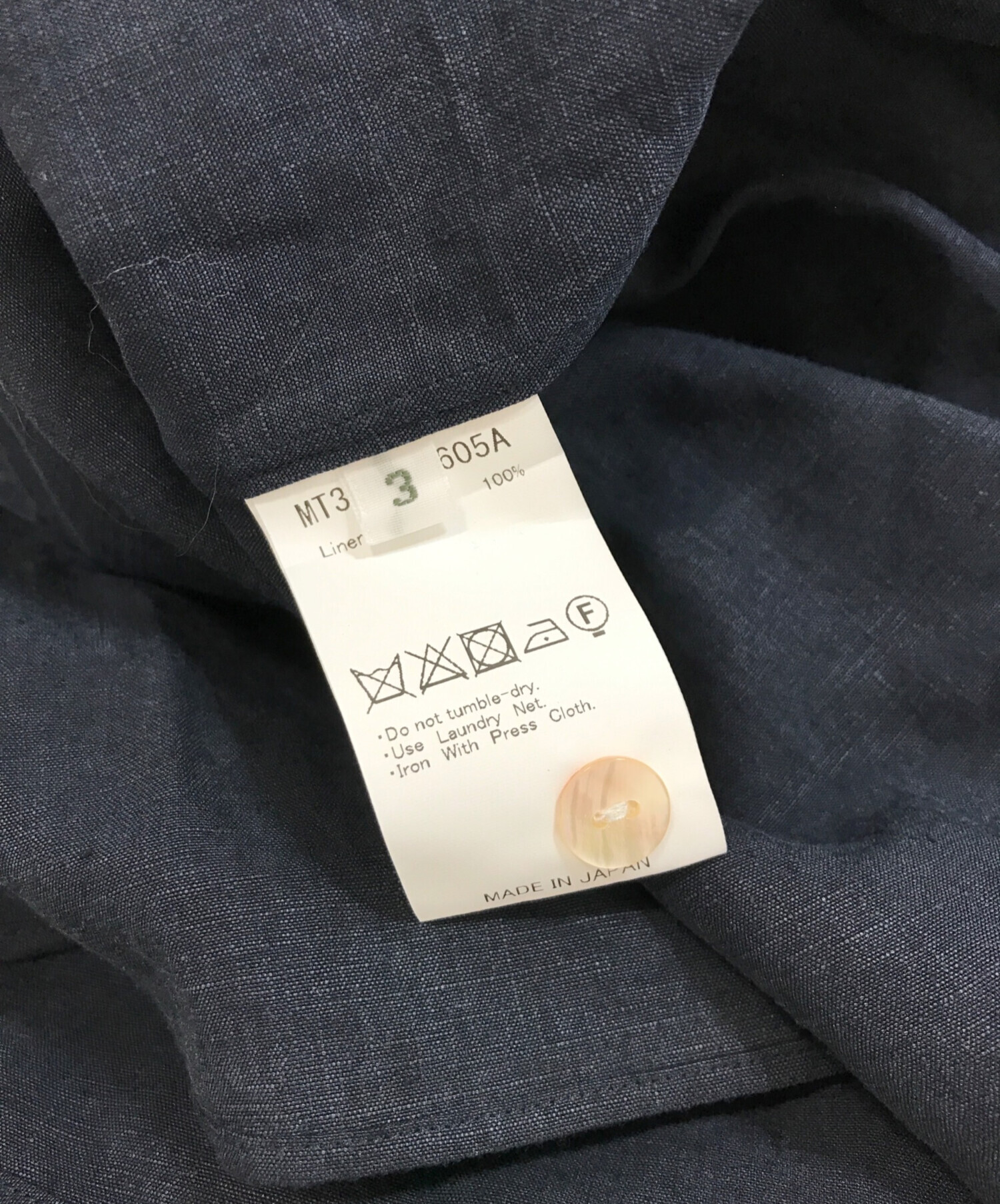 中古・古着通販】MAATEE&SONS (マーティーアンドサンズ) 極上LINEN厚