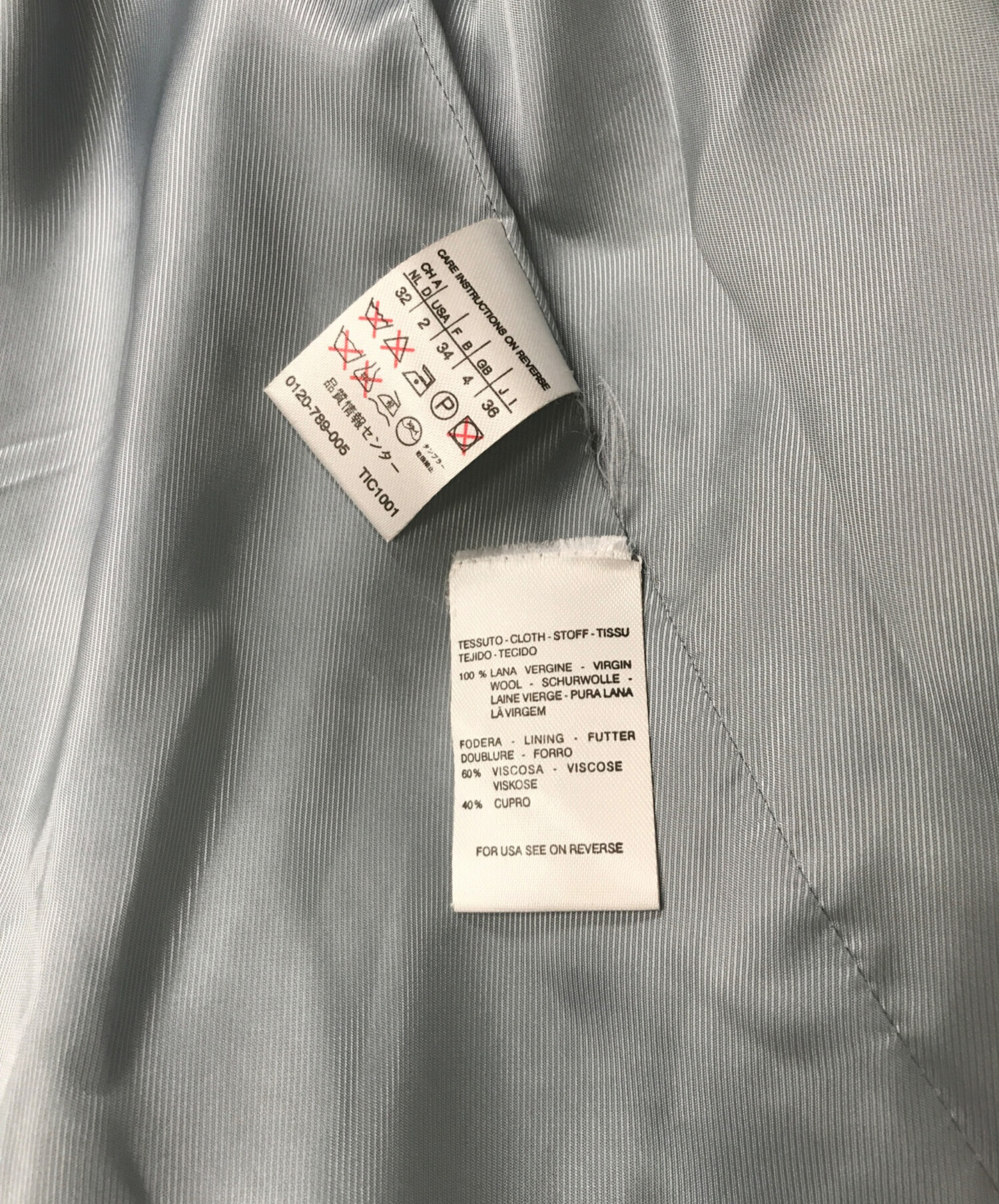 中古・古着通販】Max Mara WEEK END LINE (マックスマーラ 