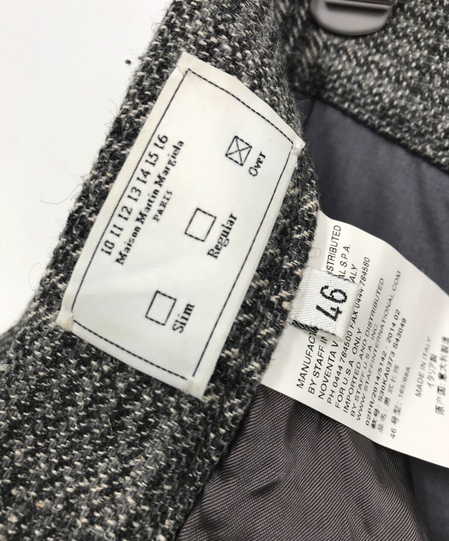 中古・古着通販】Maison Martin Margiela (メゾンマルタンマルジェラ