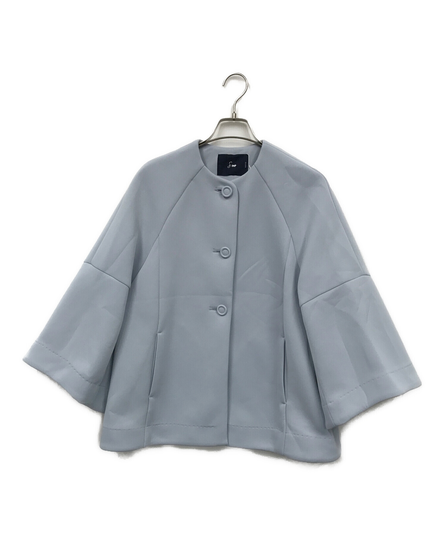 中古・古着通販】Sono (ソーノ) ノーカラー マシュマロ フレア コート