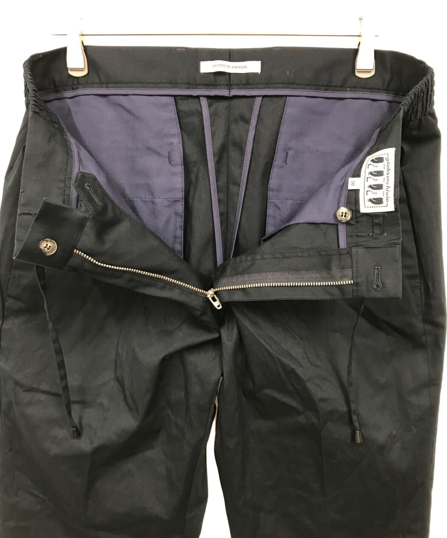 中古・古着通販】giab's ARCHIVIO (ジャブス アルキヴィオ) イージー