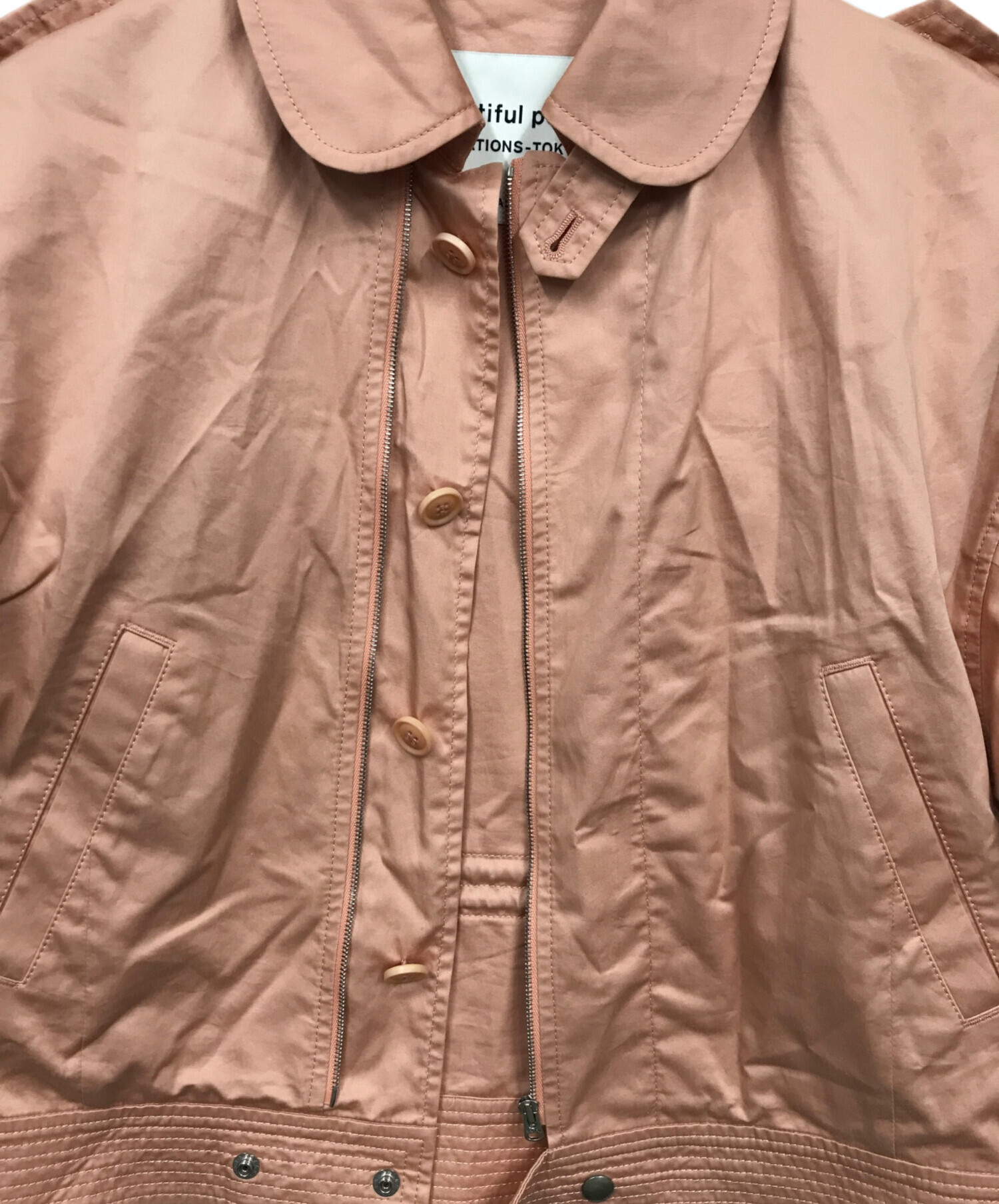 中古・古着通販】beautiful people (ビューティフルピープル 