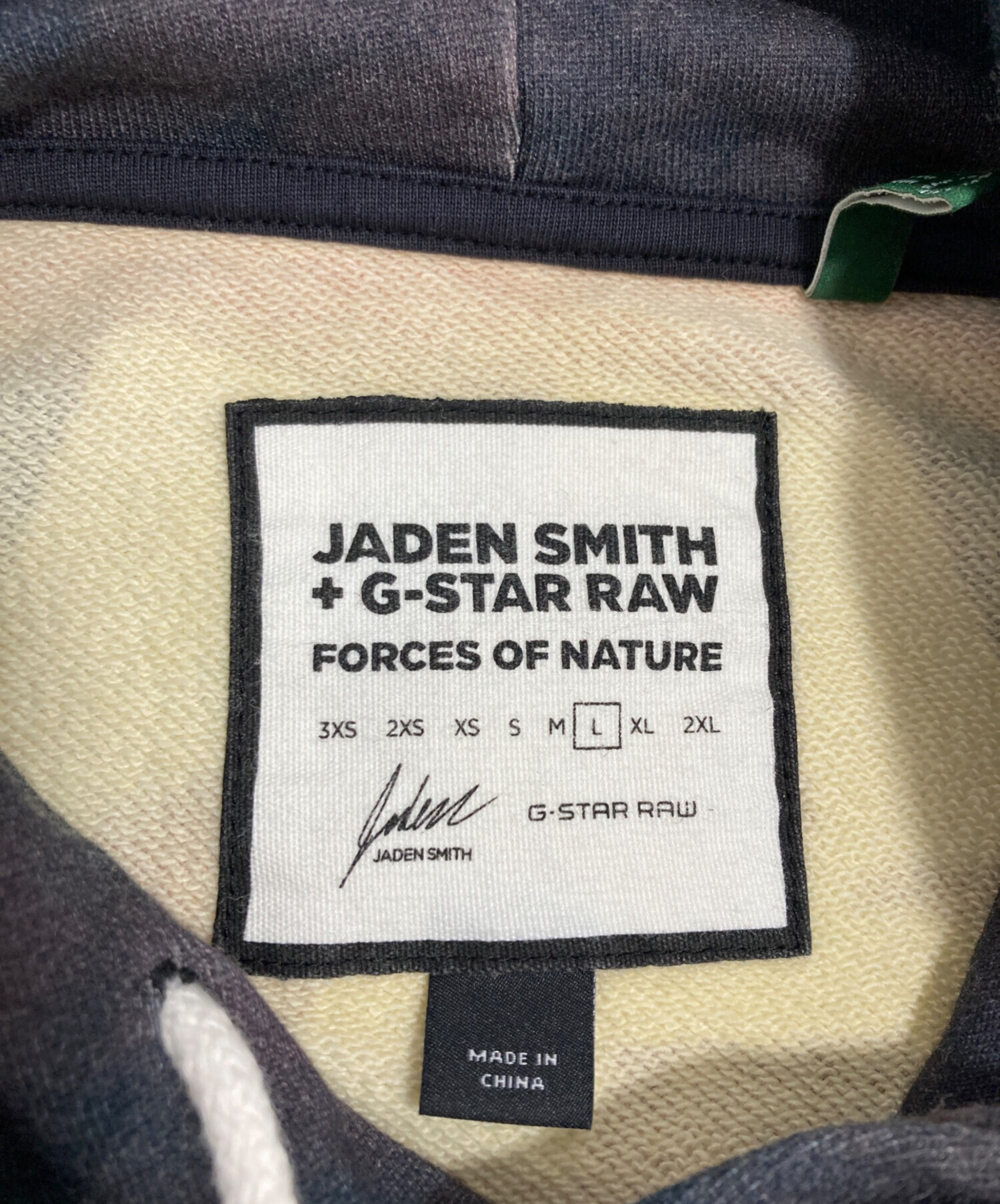 中古・古着通販】G-STAR RAW (ジースターロゥ) JADEN SMITH