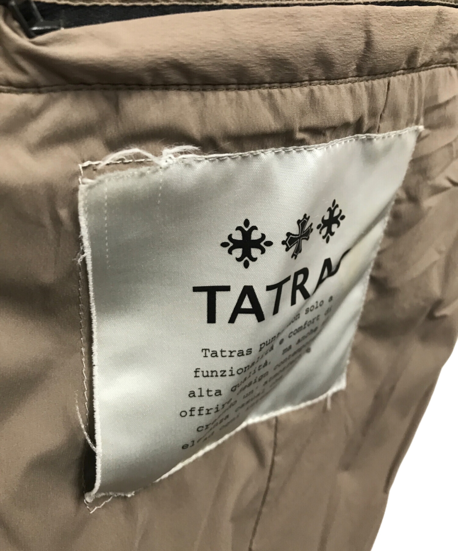 中古・古着通販】TATRAS (タトラス) ダウンジャケット オリーブ 中古・古着通販】TATRAS (タトラス) ダウンジャケット オリーブ