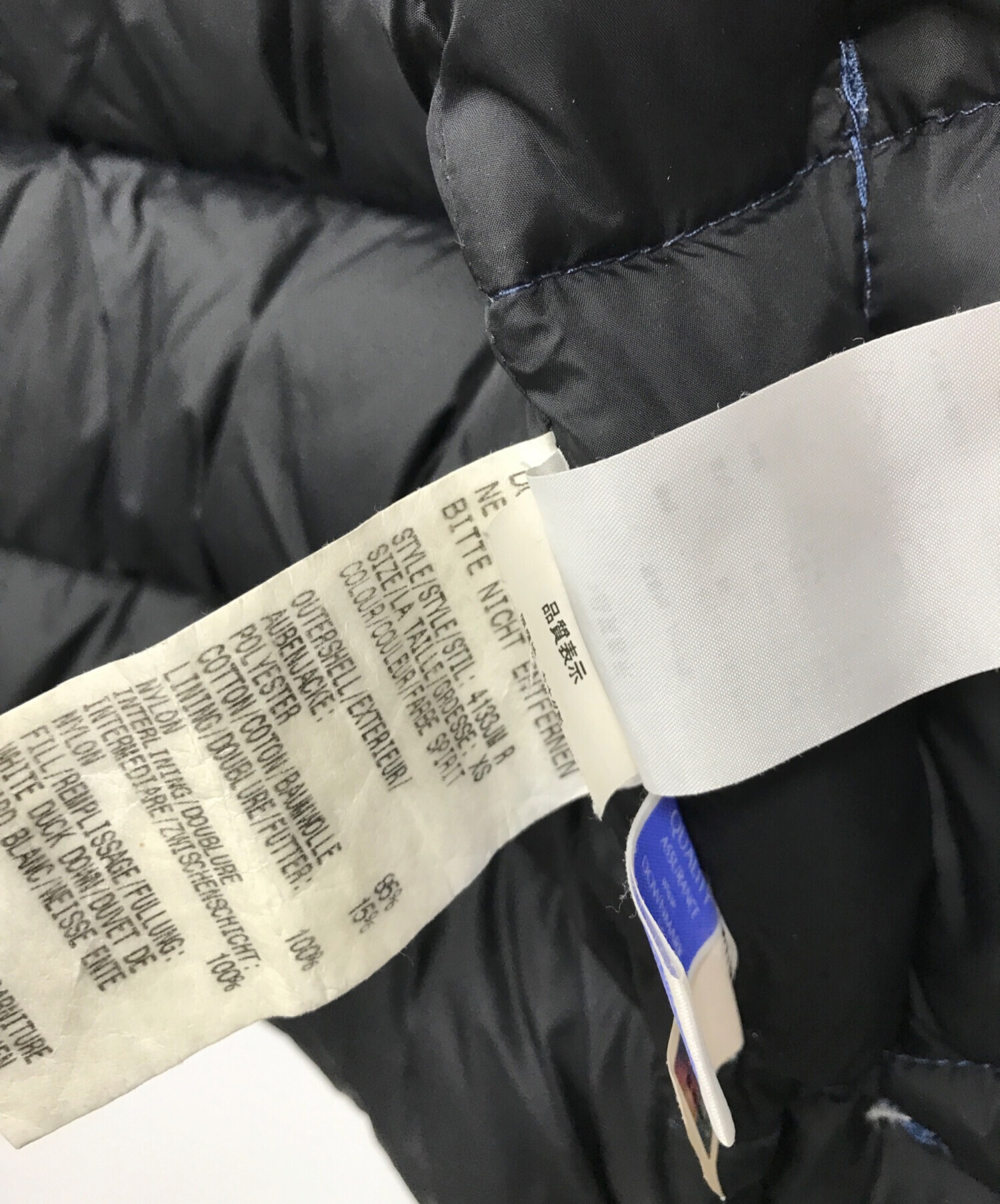 中古・古着通販】CANADA GOOSE (カナダグース) ダウンベスト ブルー