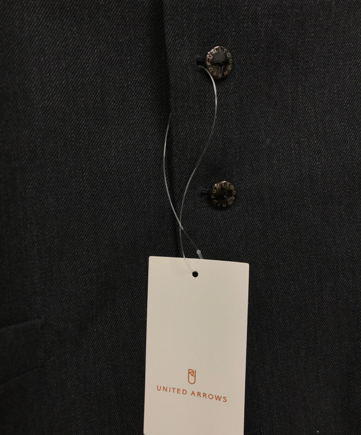 中古・古着通販】FUMITO GANRYU (フミトガンリュウ) ジレベスト