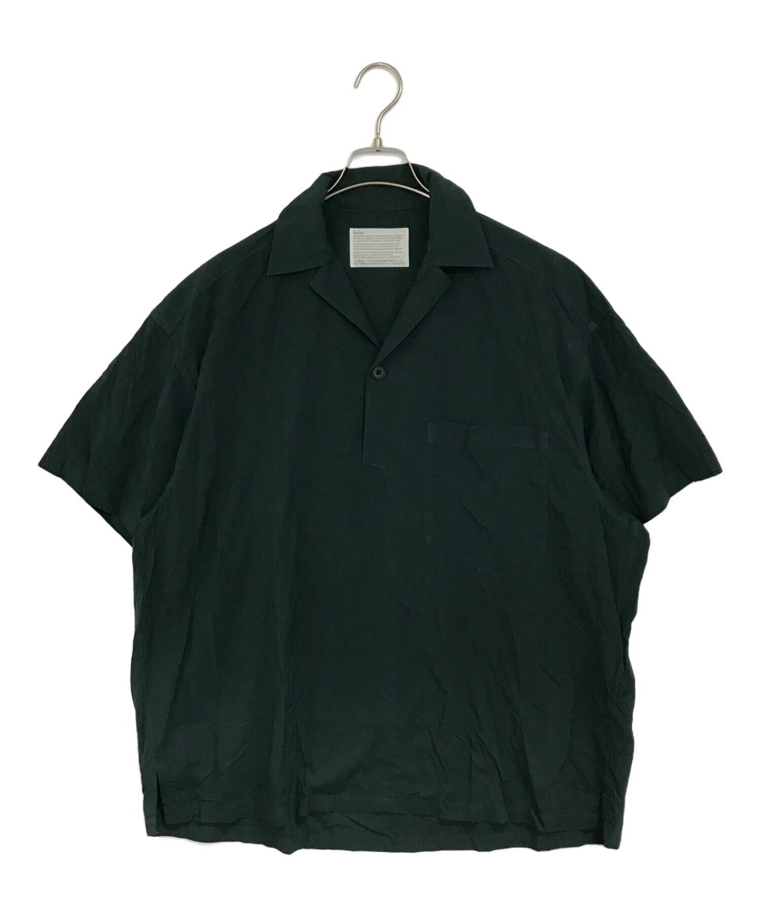 中古・古着通販】KOLOR (カラー) シャツ グリーン サイズ:1｜ブランド 