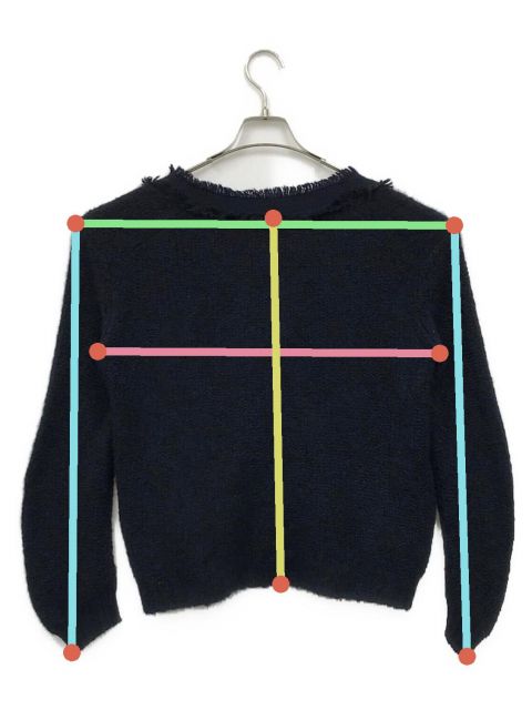 中古・古着通販】DRAWER (ドゥロワー) カシミヤシルクフリンジ