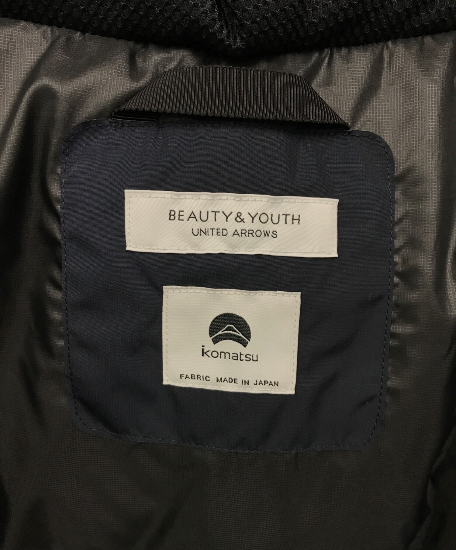 中古・古着通販】BEAUTY&YOUTH (ビューティーアンドユース) KOMATSU 