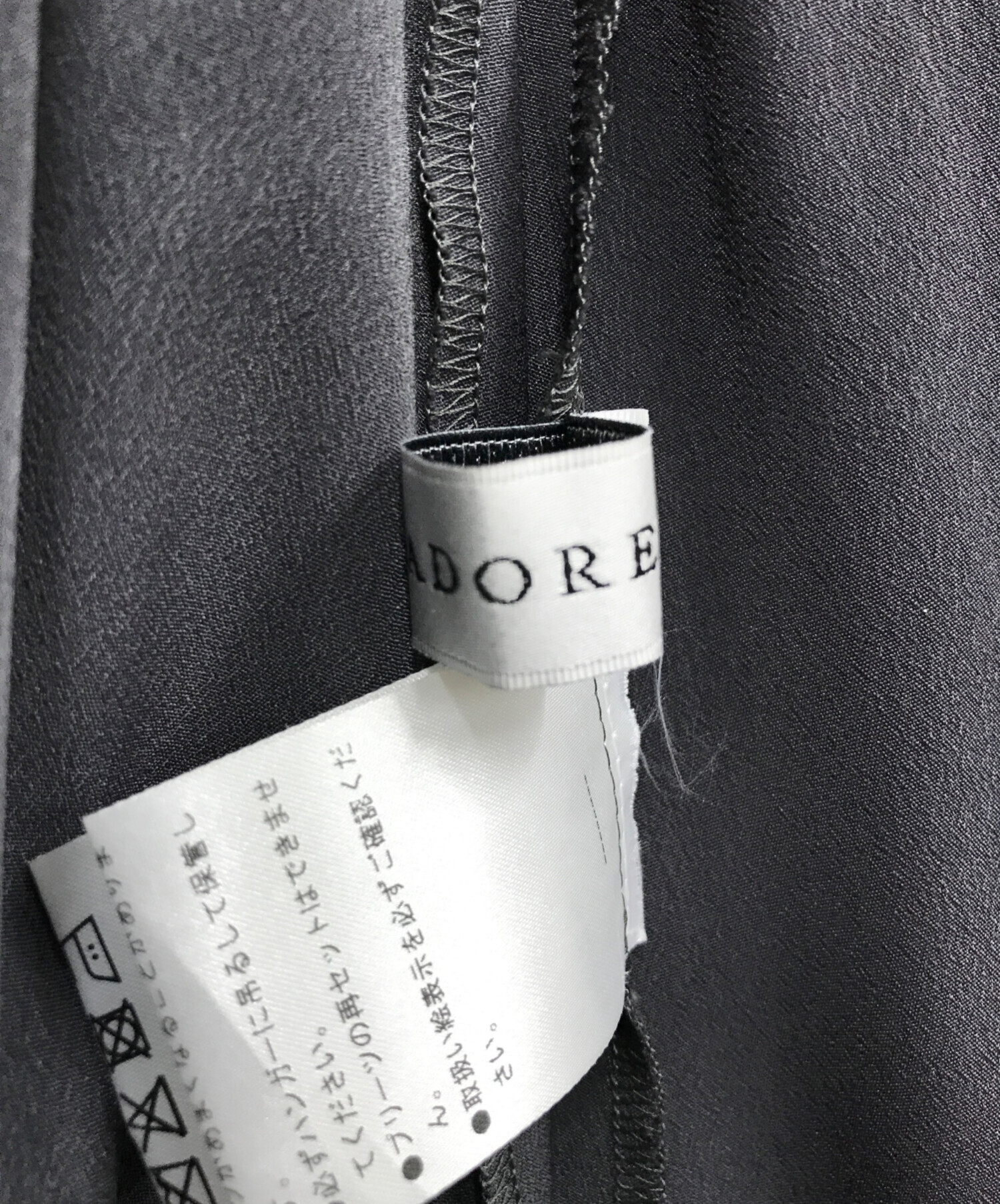 中古・古着通販】ADORE (アドーア) ワンピース グレー サイズ:38