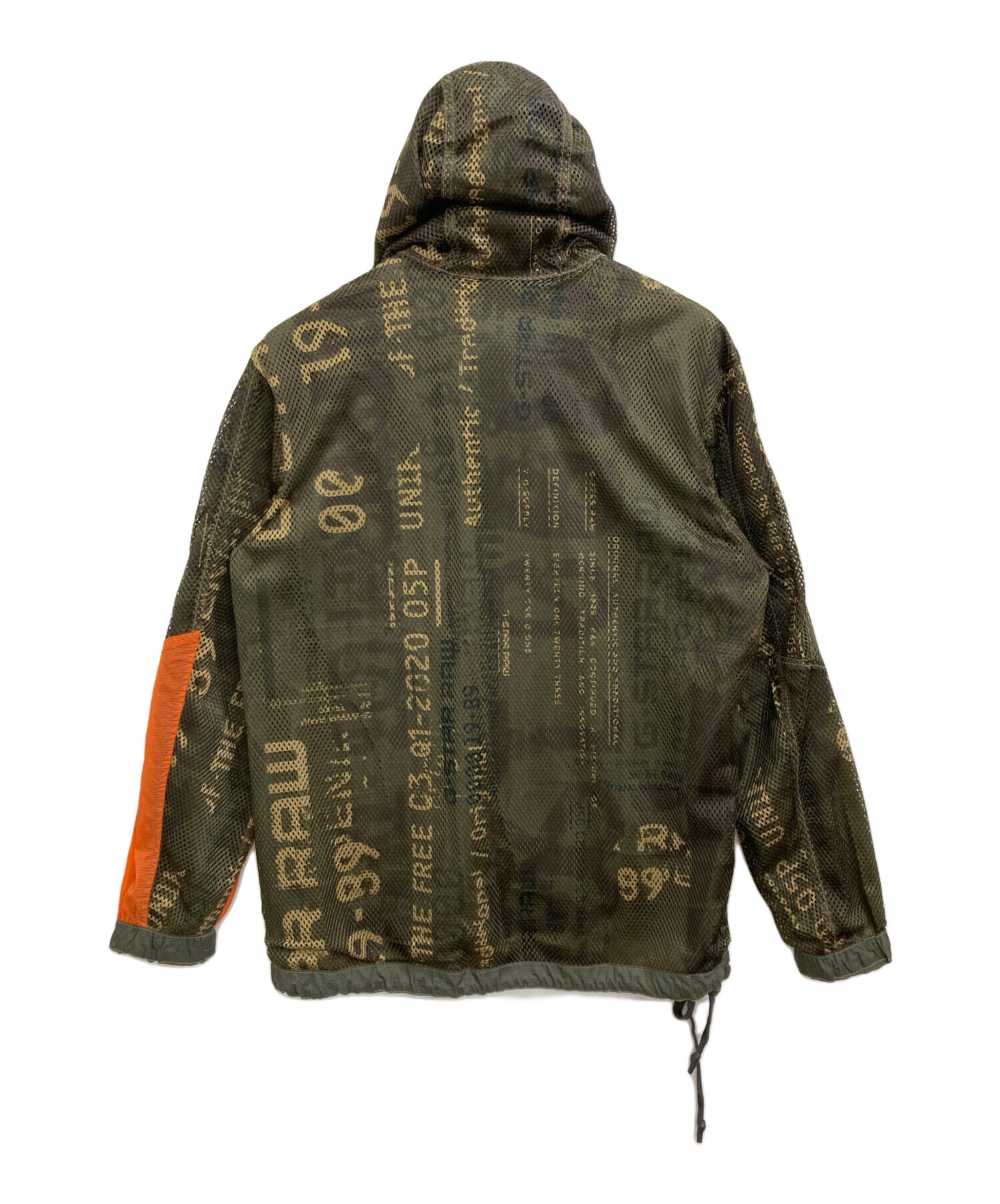 中古・古着通販】G-STAR RAW (ジースターロゥ) ジャケット グリーン