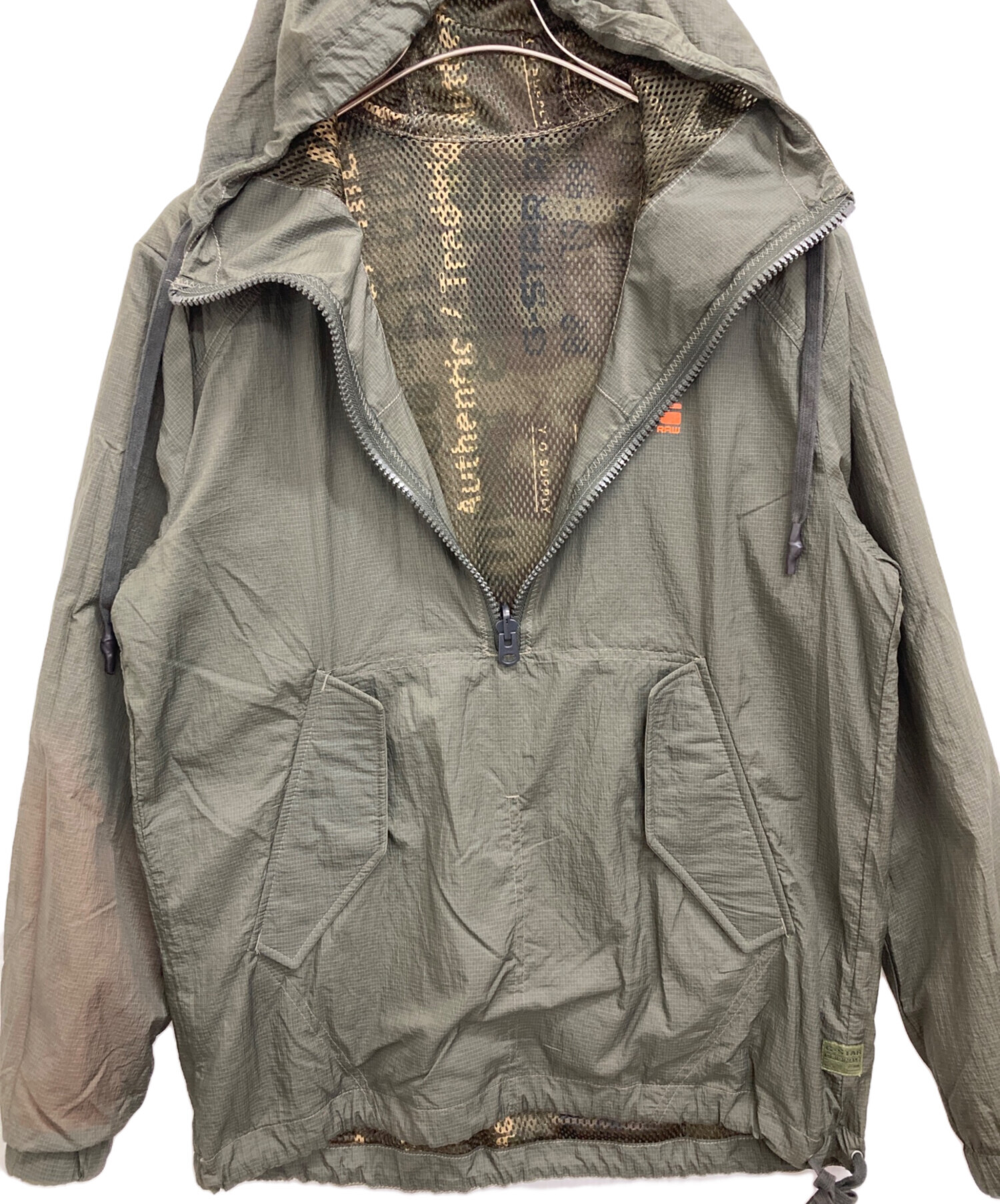 g-star raw マウンテンパーカー 未使用タグ付き 中古・古着通販】G-STAR RAW (ジースターロゥ) ジップパーカー カーキ