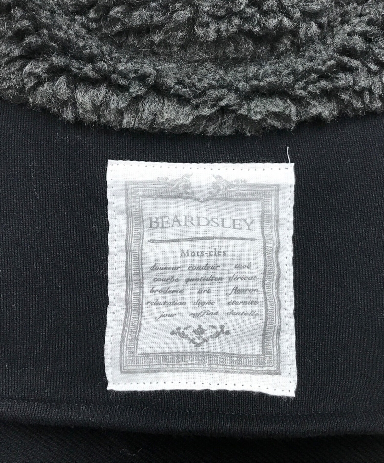 中古・古着通販】BEARDSLEY (ビアズリー) ボアポンチョパーカー