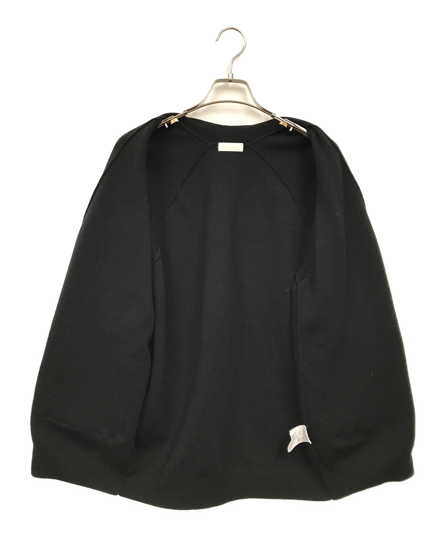 中古・古着通販】BALLSEY (ボールジィ) ファーポケットカーディガン